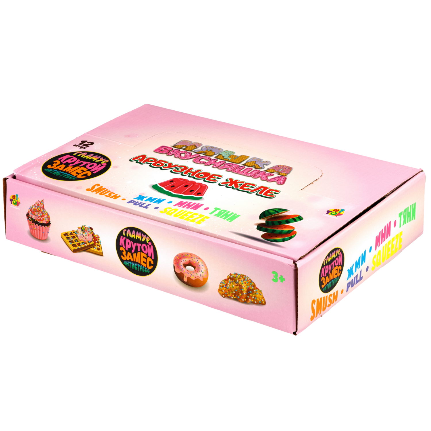 Игрушка-антистресс 1TOY Крутой замес Няшка-вкусняшка арбузный десерт, 7,5х7,5х5см