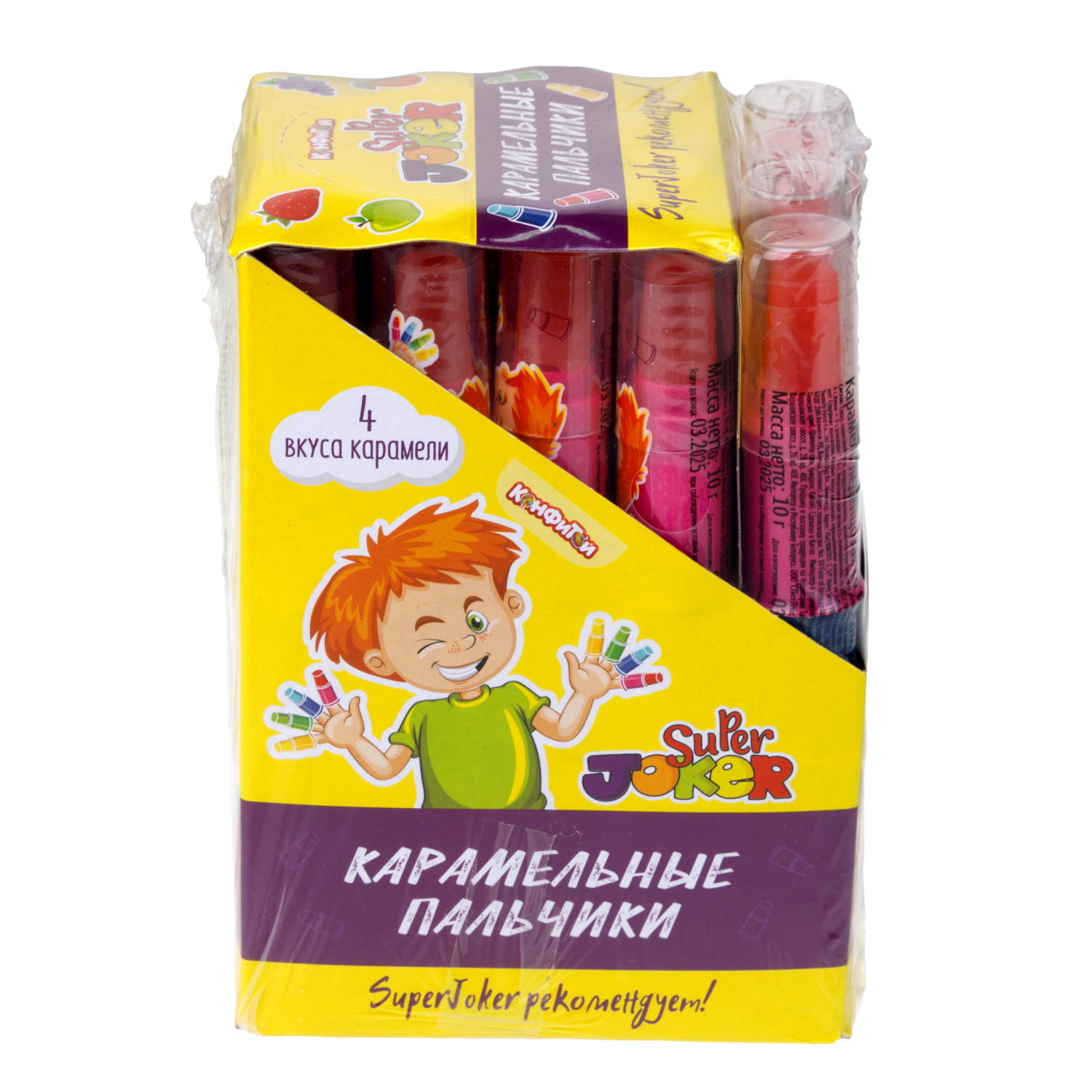 SUPER JOKER Карамельные пальчики, блок 20 шт. (10г х 20 х 30)