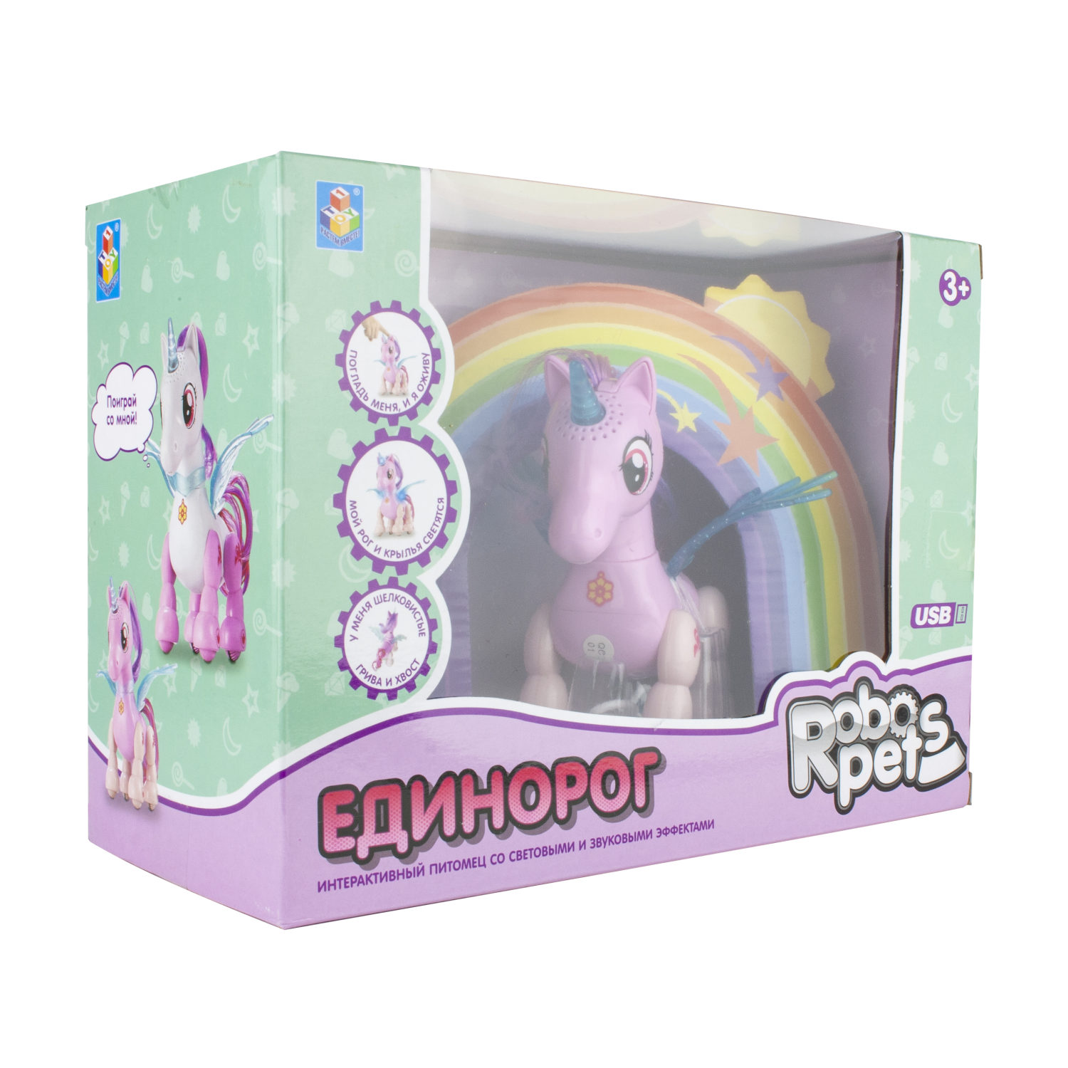Интерактивная игрушка 1TOY Робо-единорог розовый с световыми, звуковыми и эффектами движения