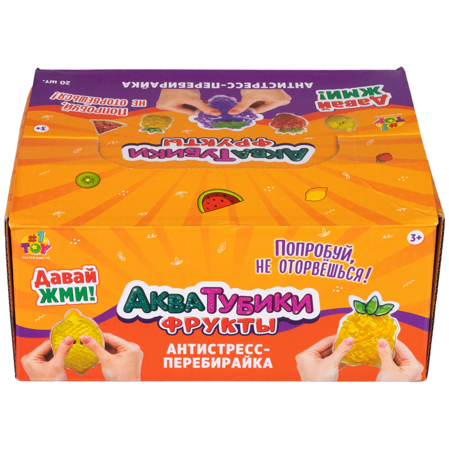 Акватубики переливайка 1TOY «Фрукты» скользун с водой внутри, антистресс для рук, жмякалка, 10 видов в ассортименте