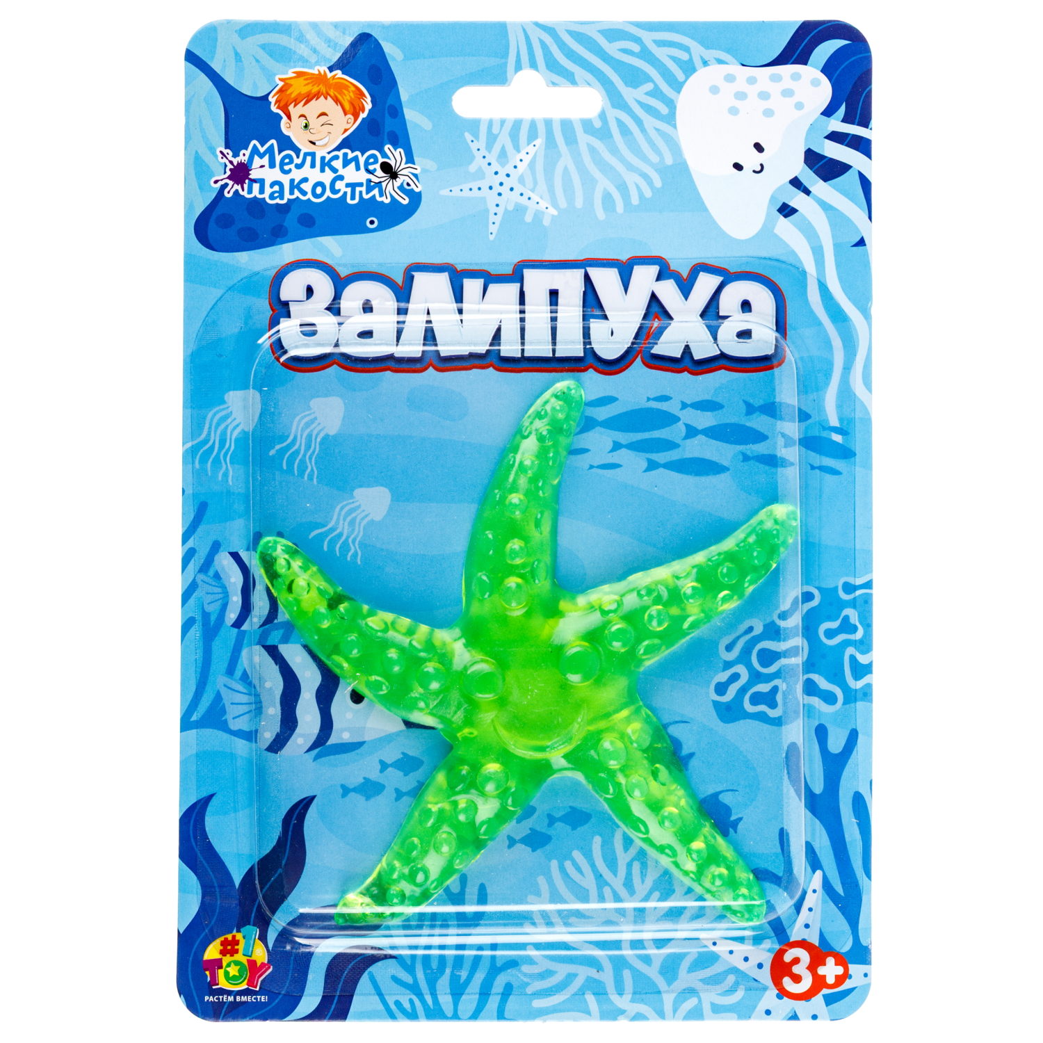 Игрушка-антистресс 1TOY Крутой замес Залипуха Морская звезда