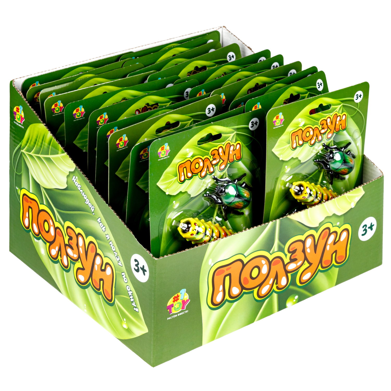 Насекомые игрушки 1TOY Ползун