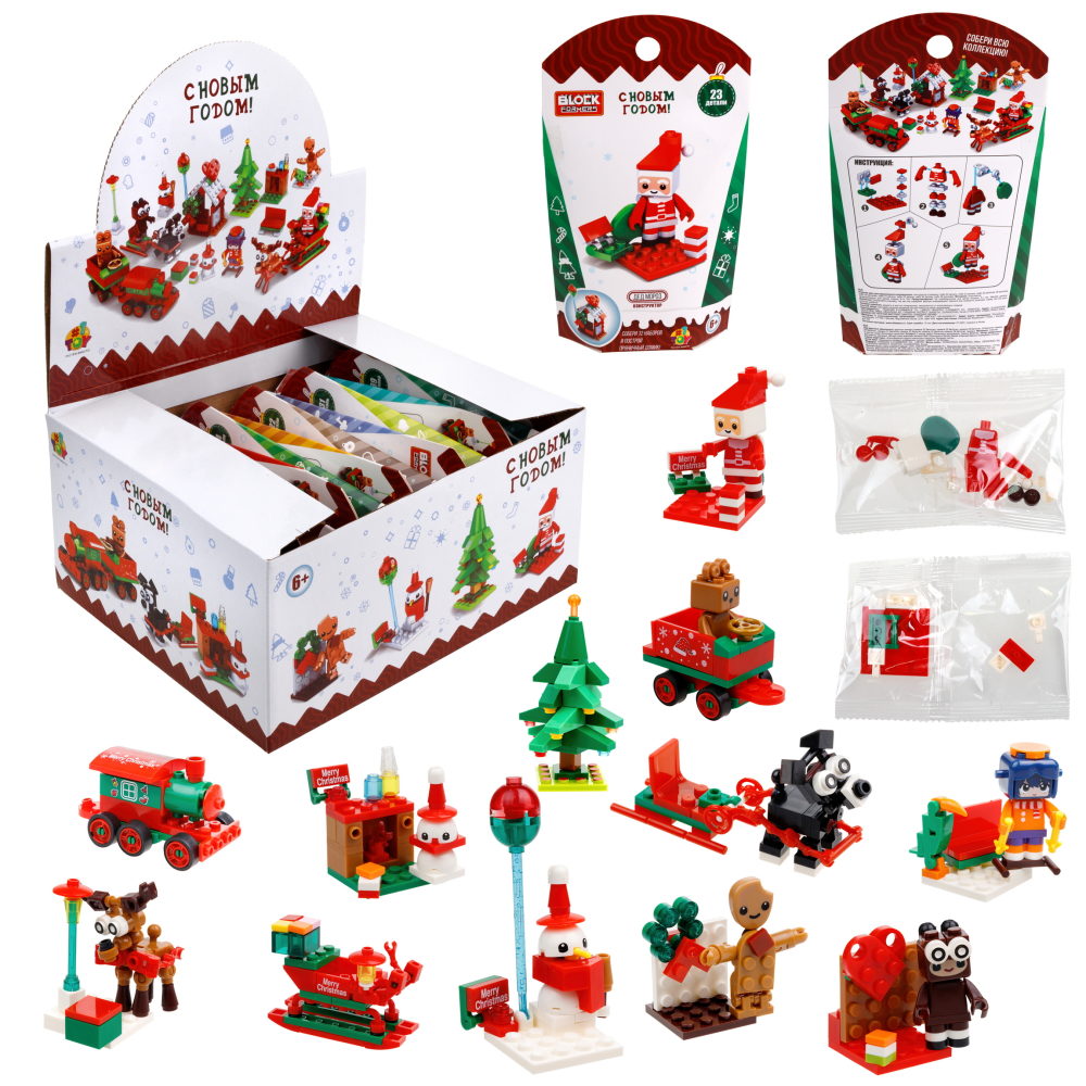 1Toy конструктор Blockformers "Новый год", 12 видов в ассортименте