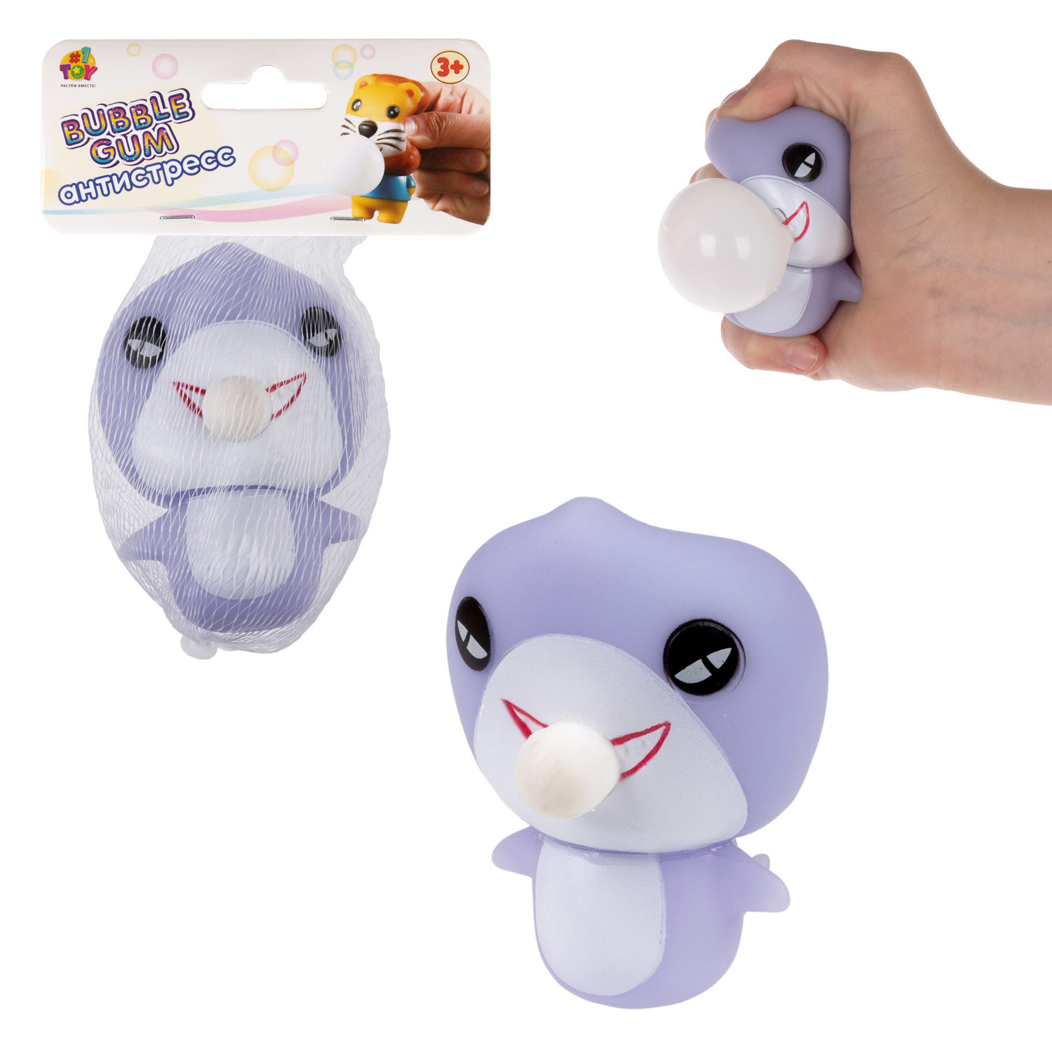 1TOY Bubble Gum-антистресс "Животные" 7,5х6х6 см, акула