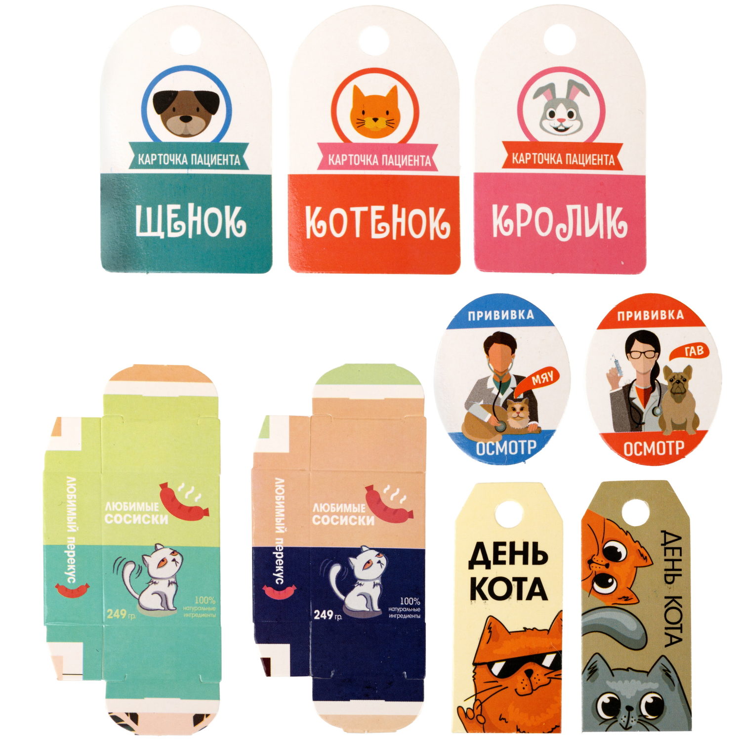 1TOY Модный стиль "Ветеринар" клиника игровой набор в сумке, 26 предметов