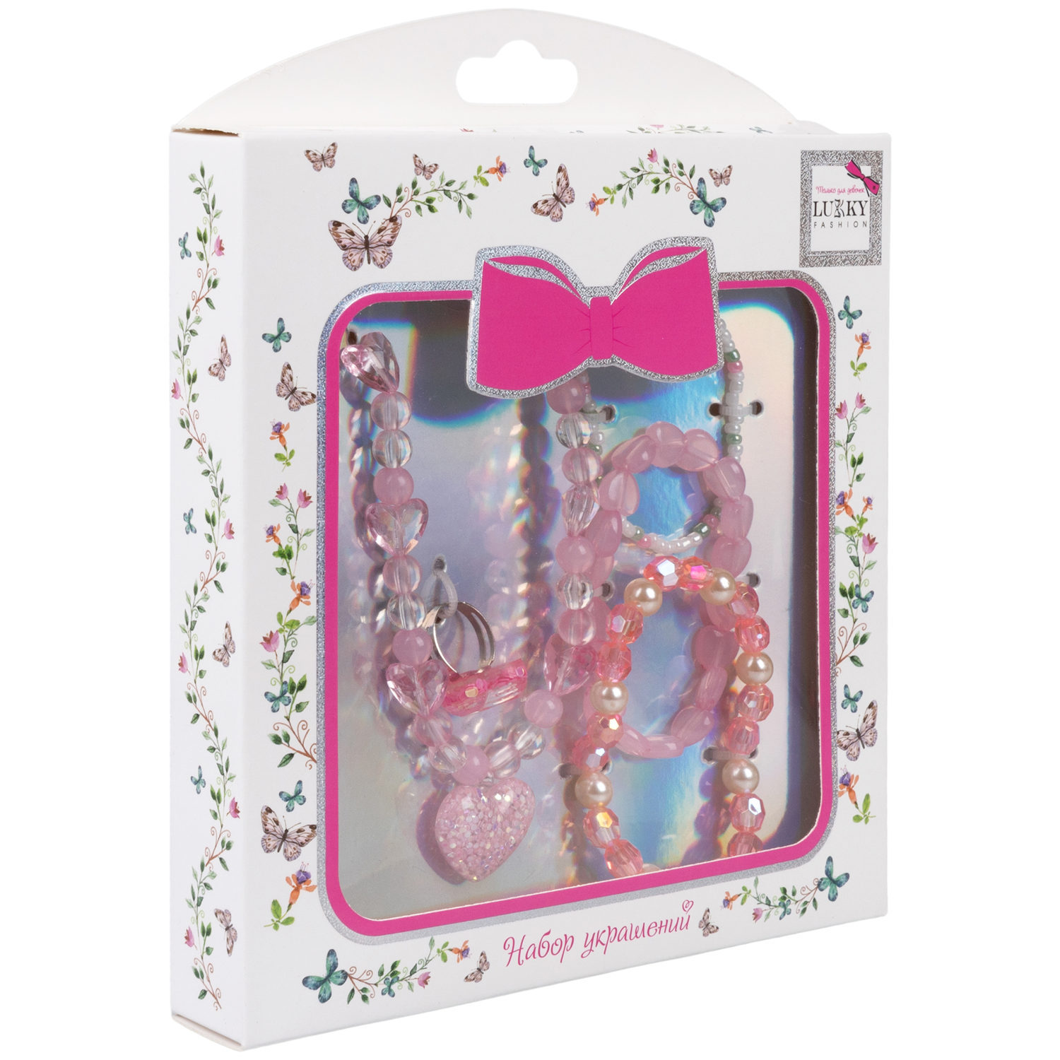 Набор украшений Lukky Fashion "Хрустальное сердце" из бусин: 3 браслета, колечко,бусы с подвеской