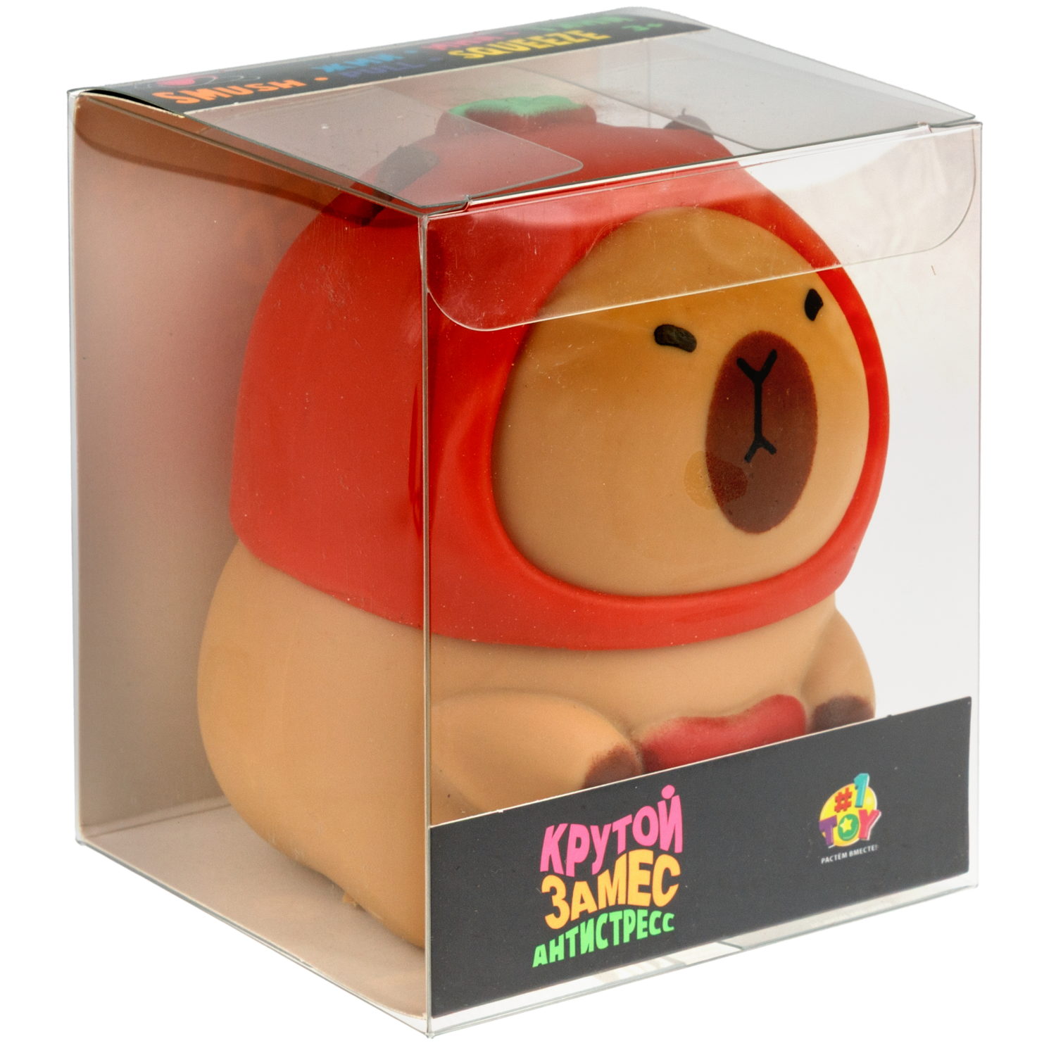 Игрушка-антистресс 1TOY Крутой замес Капибара в шапке, 11,5х10х7 см, в ассортименте