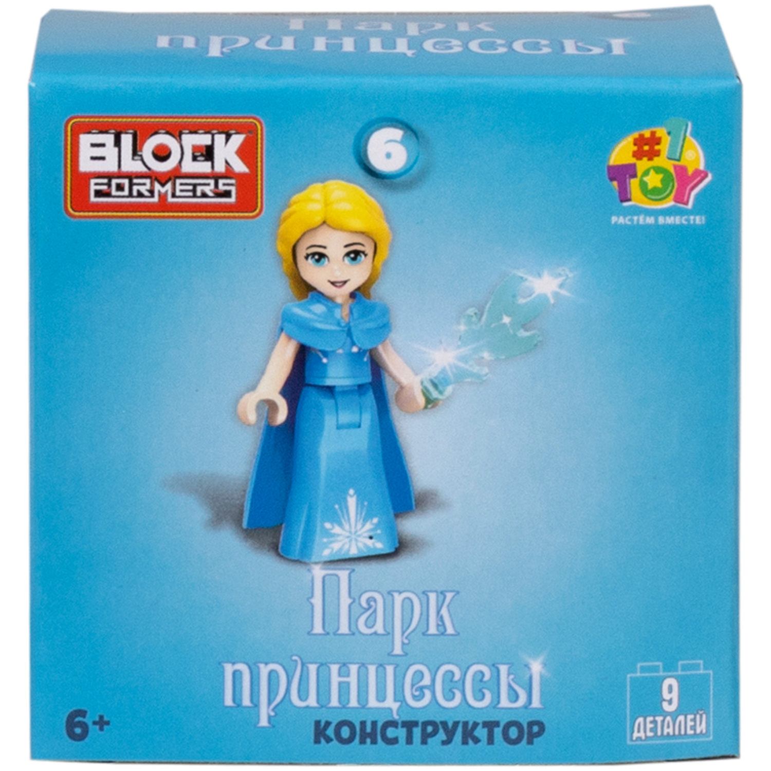 1TOY конструктор Blockformers "Парк принцессы", в ассортименте 10 видов