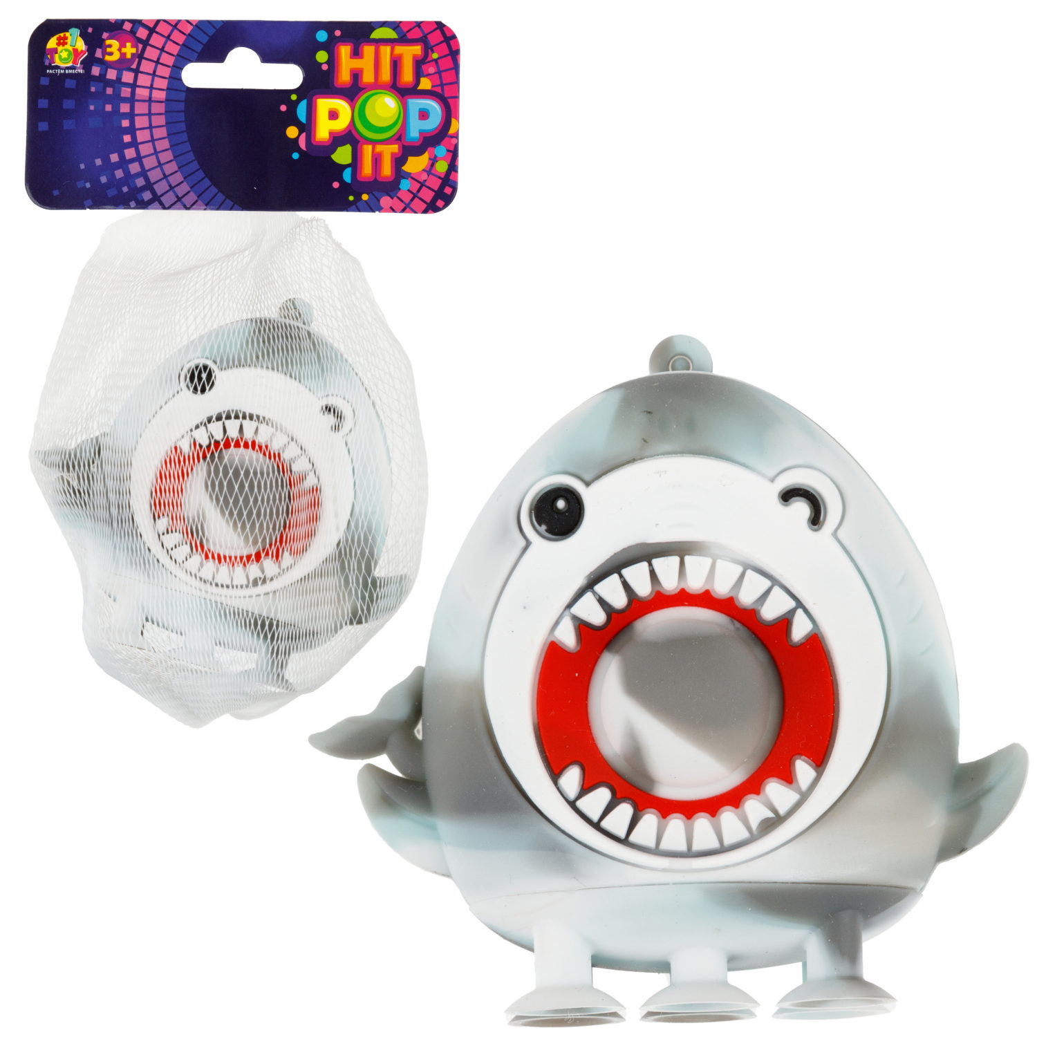 1toy Жмяка Hit Pop It "Акулы" на присосках 8х7,5х5 см, 4 вида в асс.