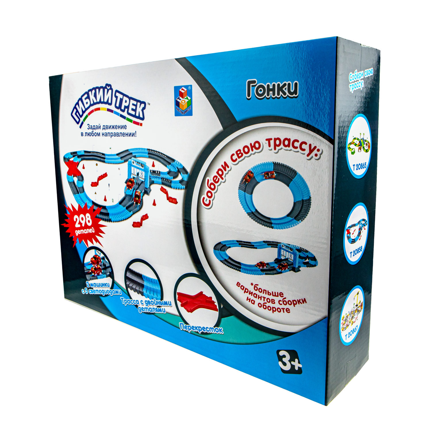 1toy гибкий трек "Гонки" 298 дет, финишные ворота, перекресток, дорожные знаки, 2 машинки свет, в кор. 41,5*32*10см