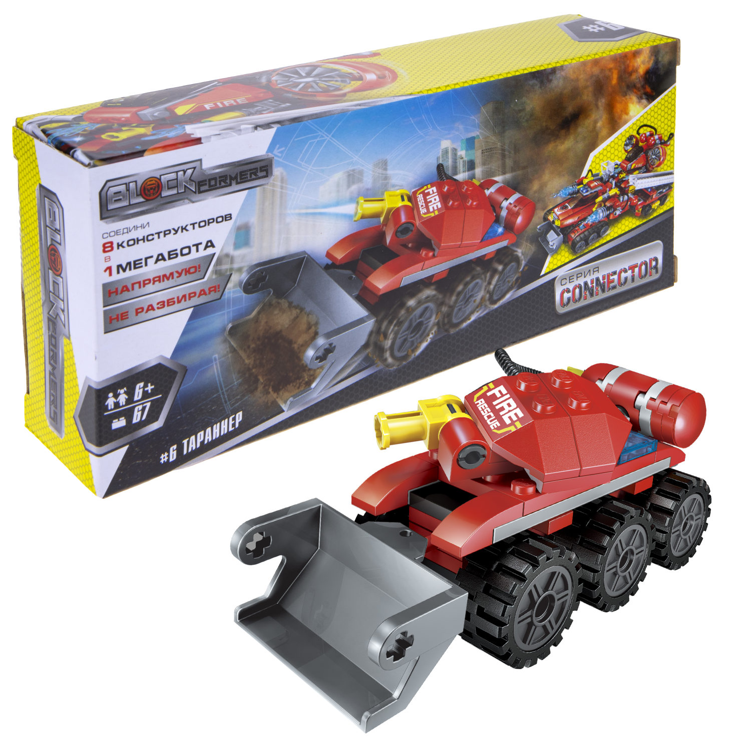 Конструктор  Трансформер BLOCKFORMERS конструктор "Трансфайертрак" Cерия CONNECTOR, 8 видов на выбор