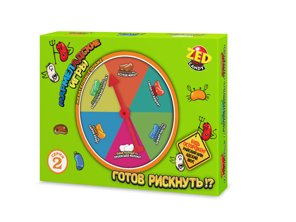 "Мармеладские игры" набор 2 серия, 120г