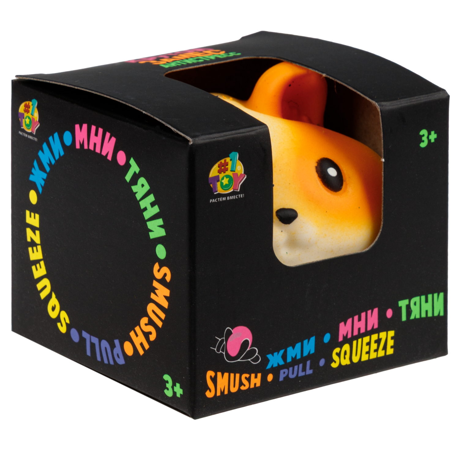 Игрушка-антистресс 1TOY Крутой замес Звери,  7х7х6 см