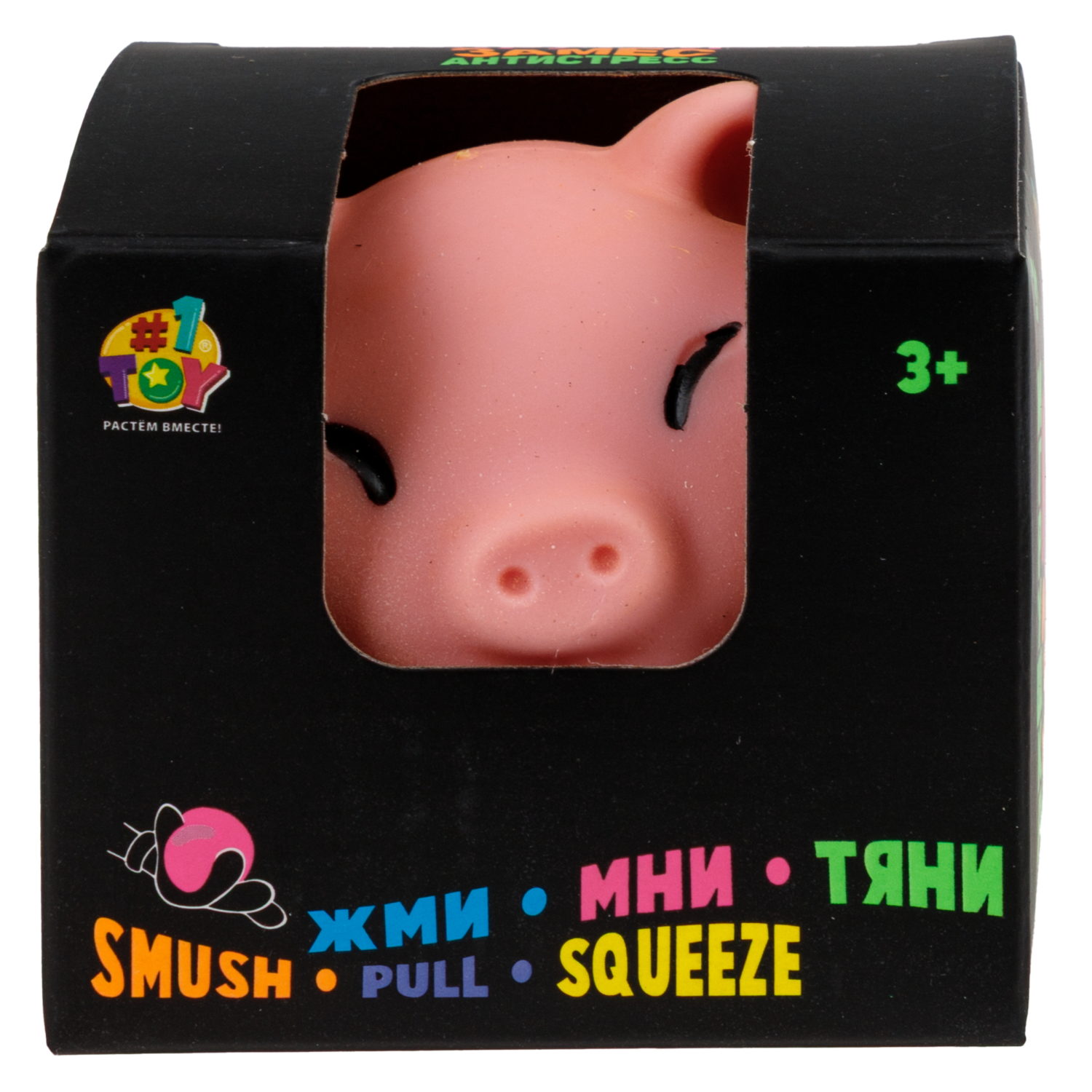 Игрушка-антистресс 1TOY Крутой замес Звери,  7х7х6 см