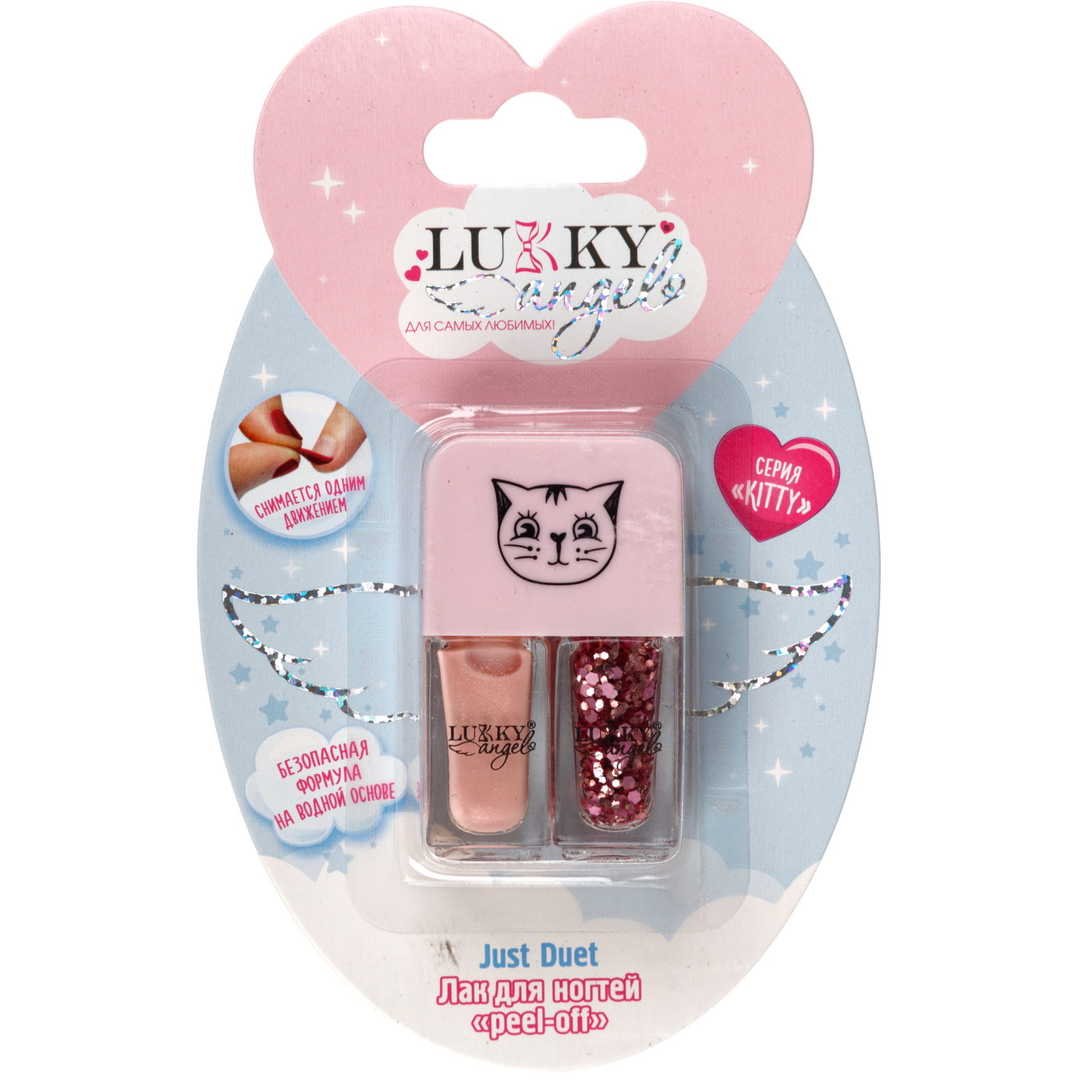 Двойной лак для детских ногтей Lukky Angel Just Duet клубника со сливками и клубничное желе с блестками, 2 по 4 мл