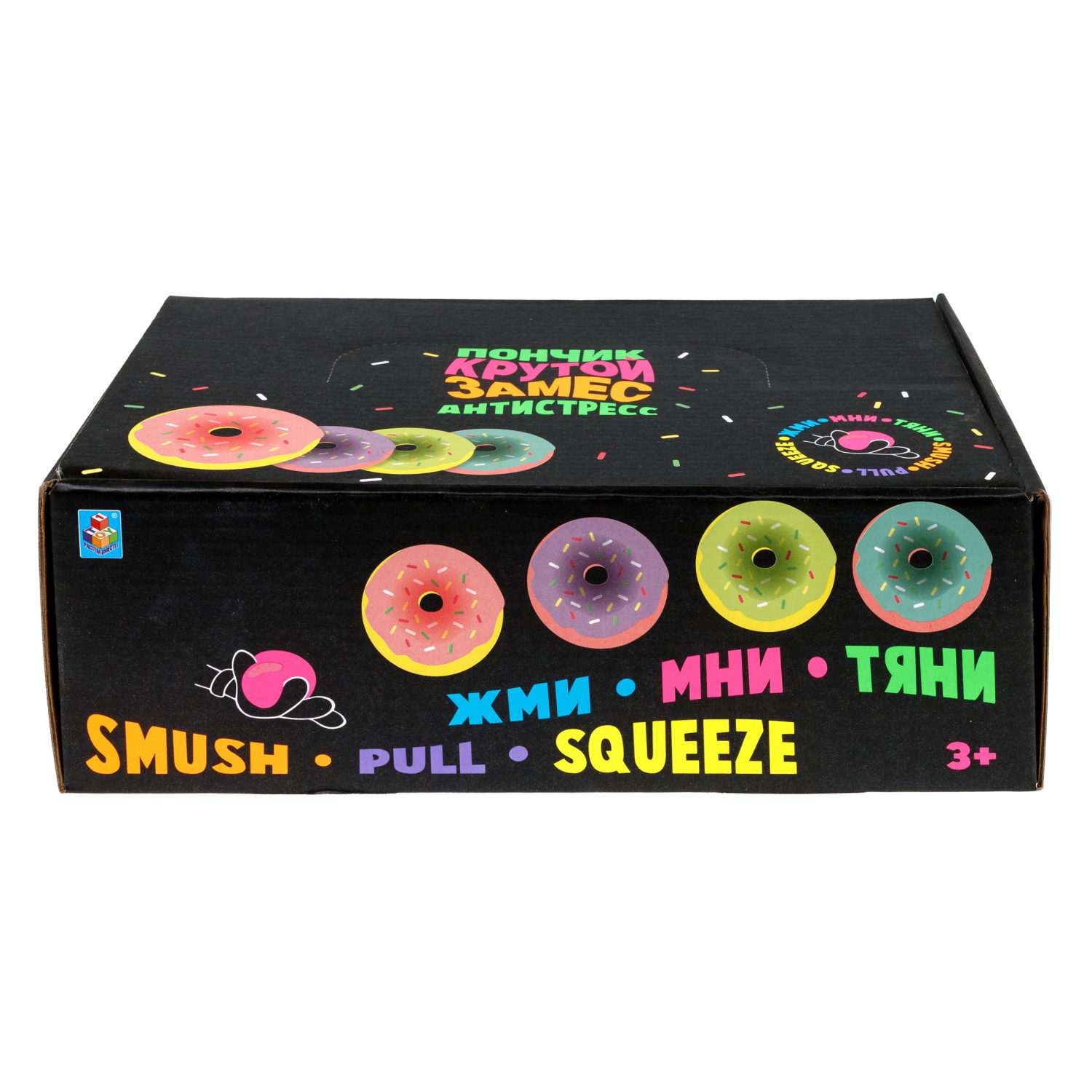 Игрушка-антистресс 1TOY Крутой замес «Пончик», в ассортименте