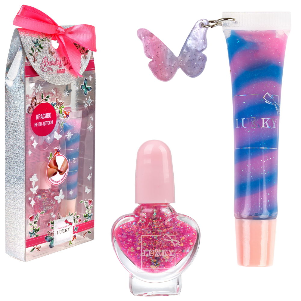 Lukky Beauty Duet набор блеск для губ и лак для ногтей, цвет фиолетовый