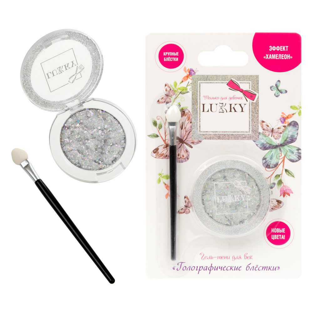 Lukky гель-тени д.век с блёстками и голограф.звёздочками,цвет сиреневый, с аппликатором,1,7 г,блистер