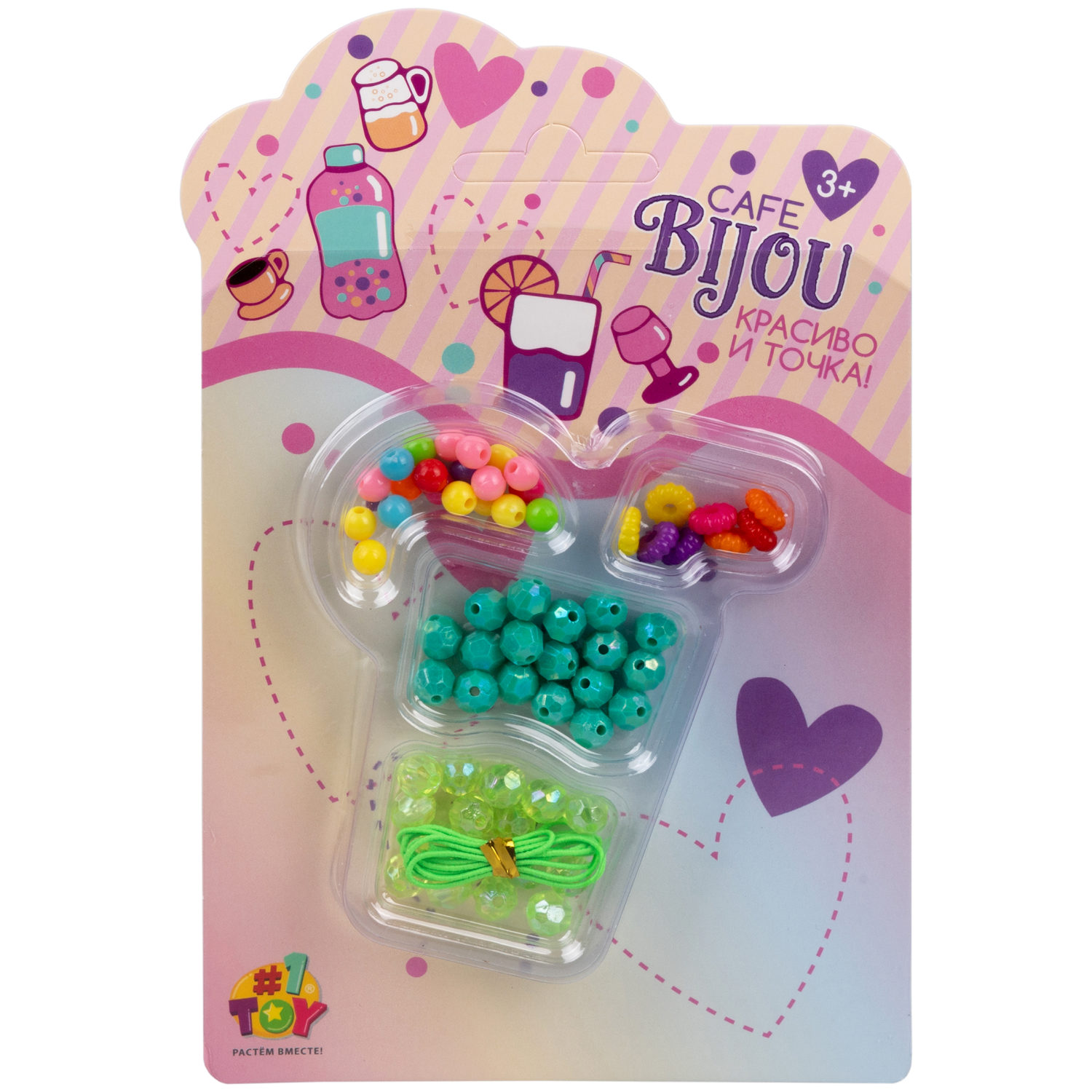 1TOY наб.бусин."Café Bijou" напитки 5 видов в асс., блистер 12*19см, 20 шт.в дб.