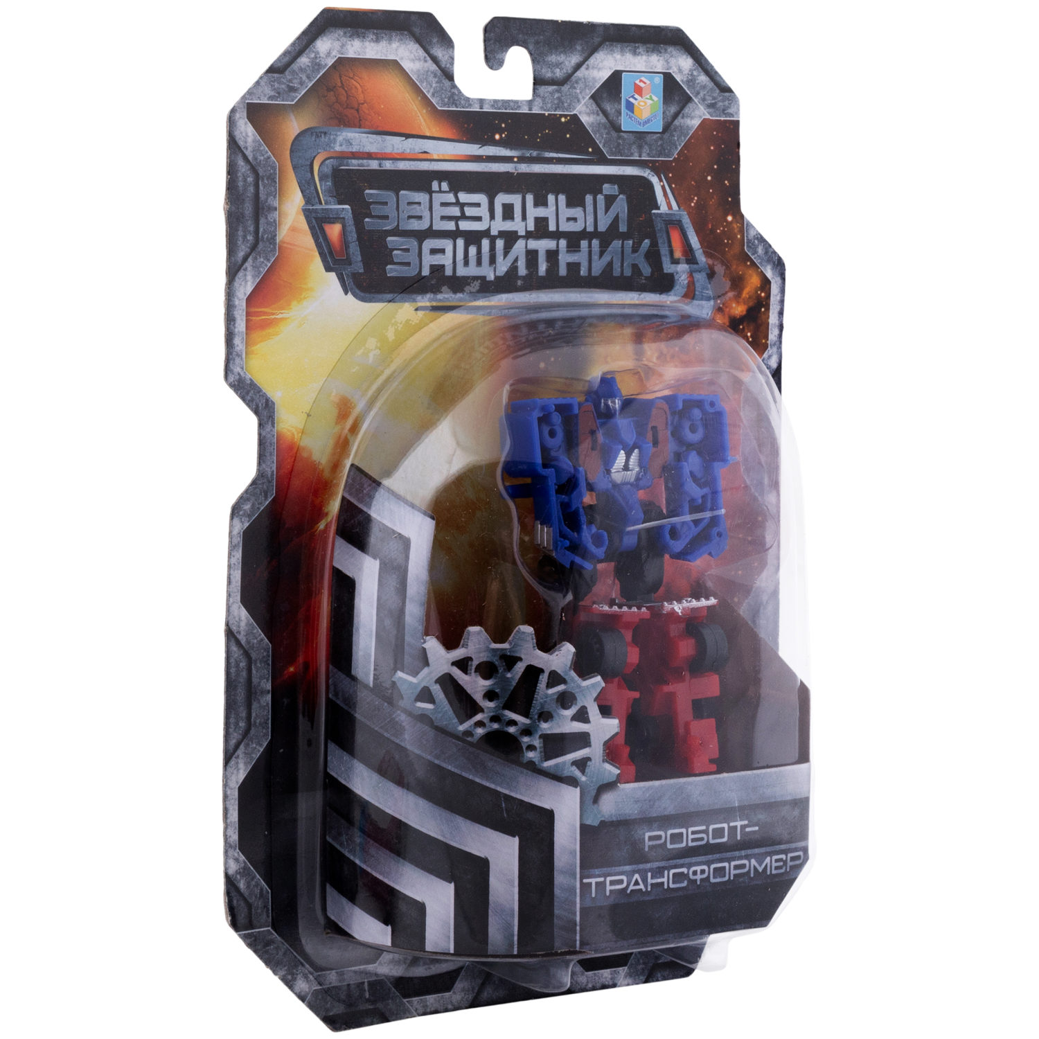 Робот-трансформер "Звёздный защитник" 1TOY, собирается в вертолет