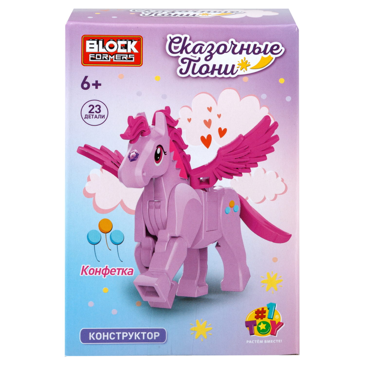 1Toy Blockformers "Сказочные пони", в ассортименте 6 видов
