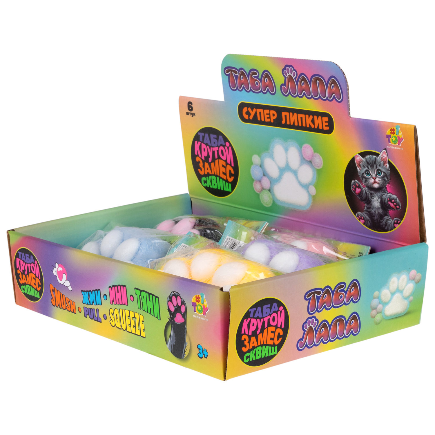 Таба лапа пушистая 1TOY Крутой замес, 11х4 см, в ассортименте