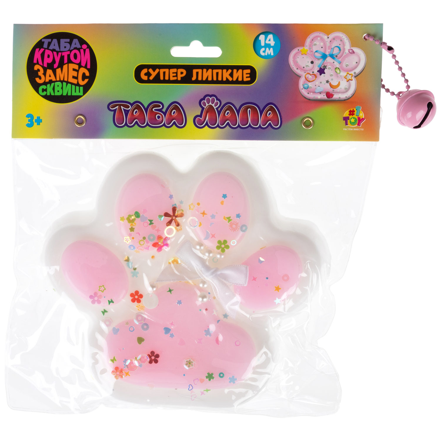 Таба лапа цветная 1TOY Крутой замес, большая, 14х3,5 см