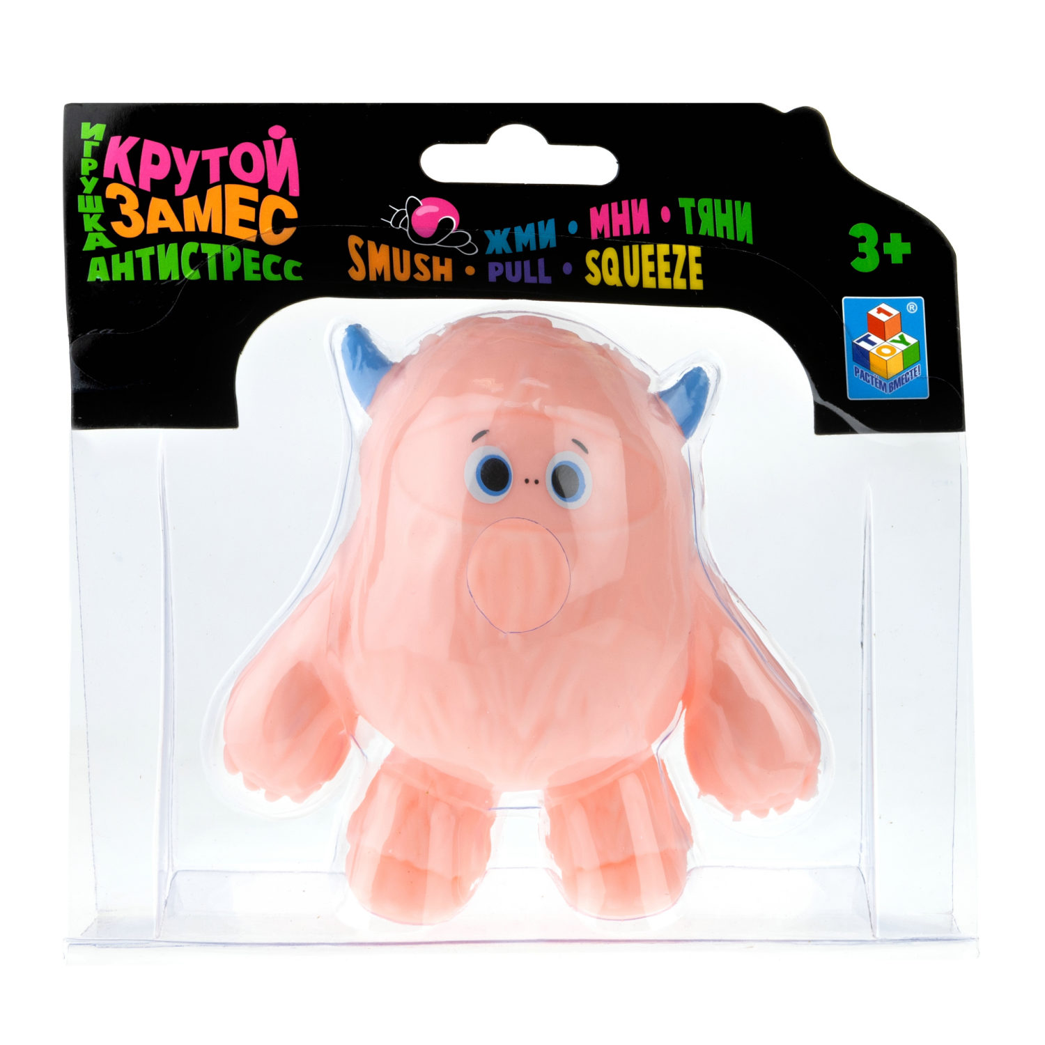 Антистресс-игрушка для рук 1TOY Крутой замес Йети тянущийся снежный человек, жмякалка, мялка,12 см