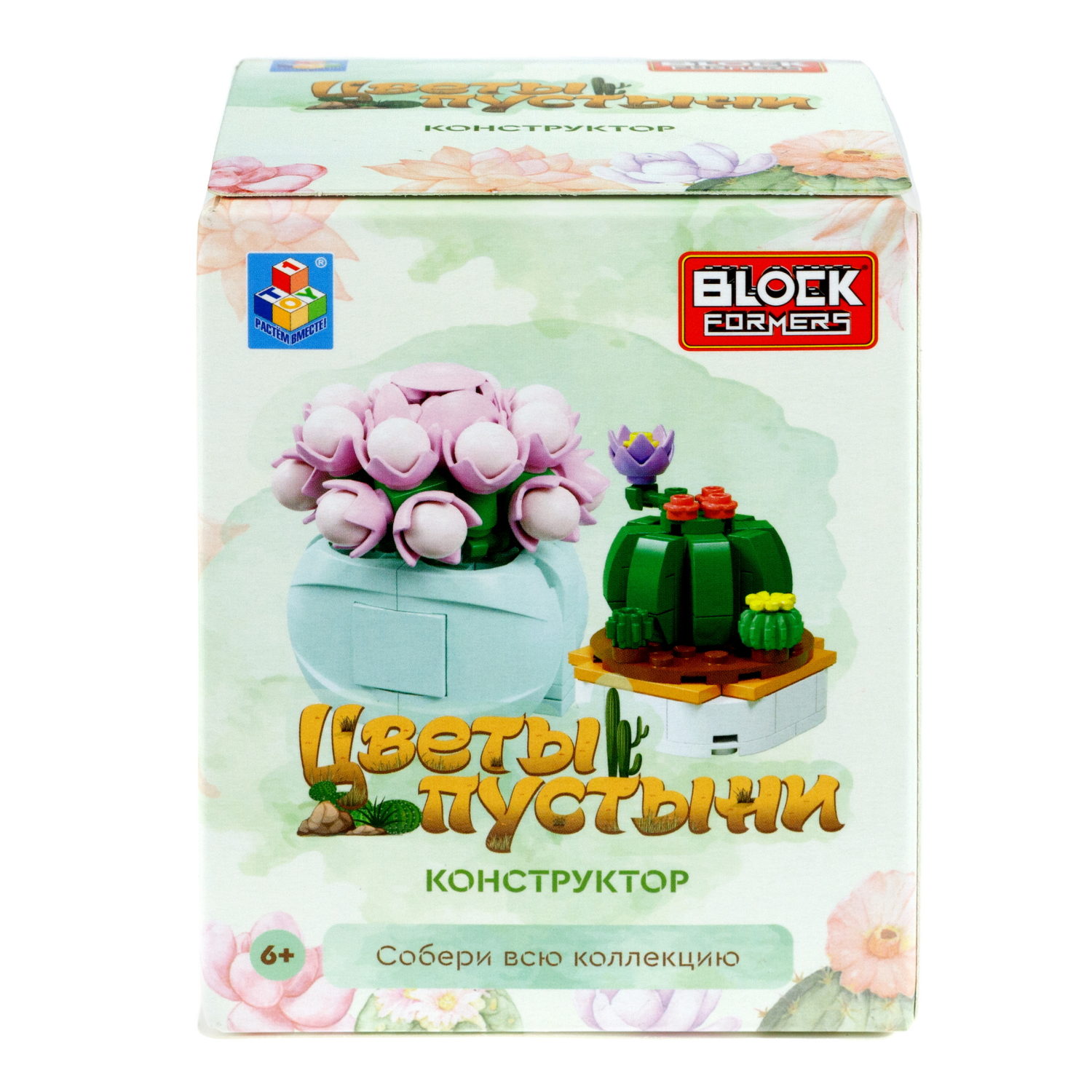 1TOY конструктор Blockformers "Цветы пустыни", 12 видов в ассортименте
