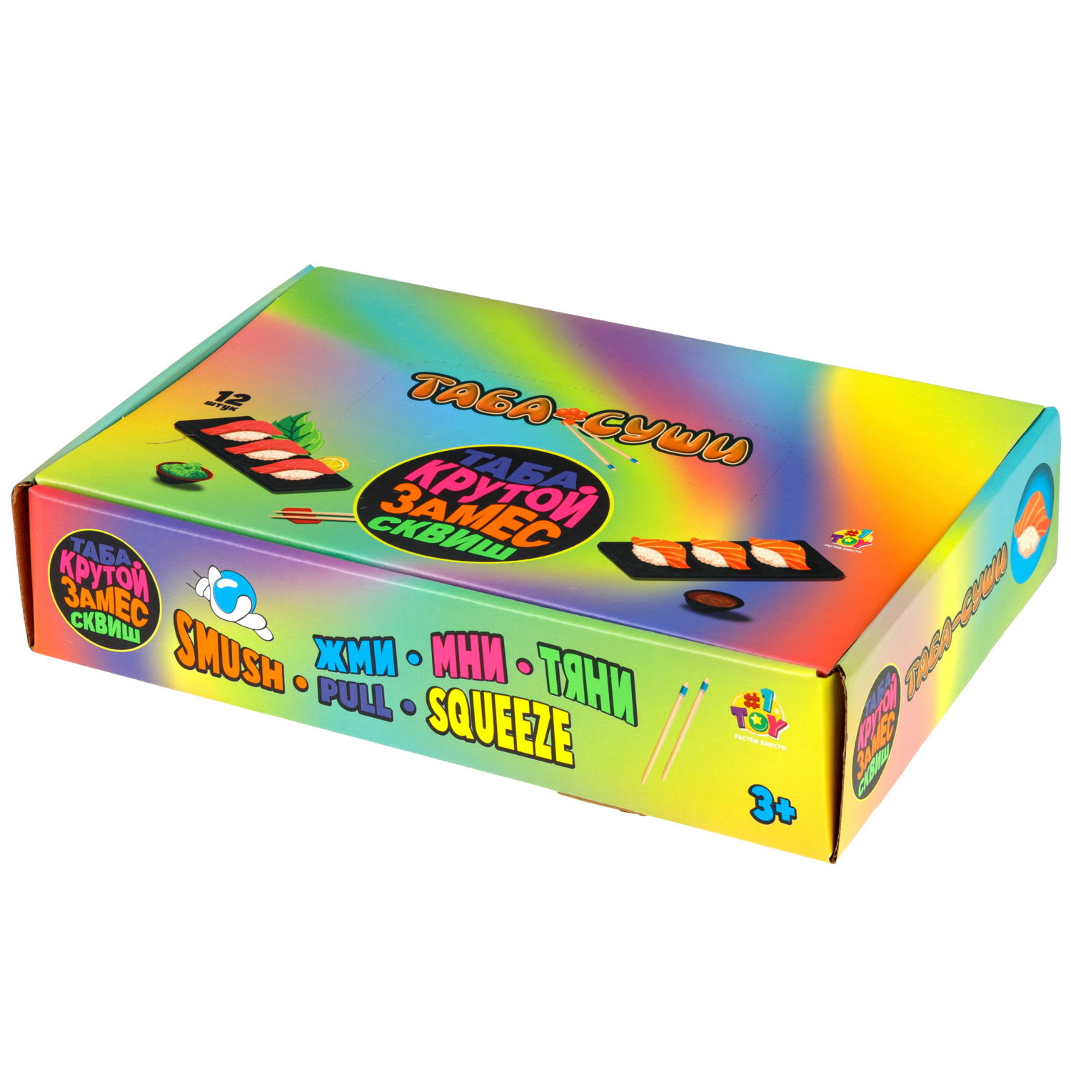 Таба сквиш 1TOY Крутой замес суши лосось, 8х4х3,5 см
