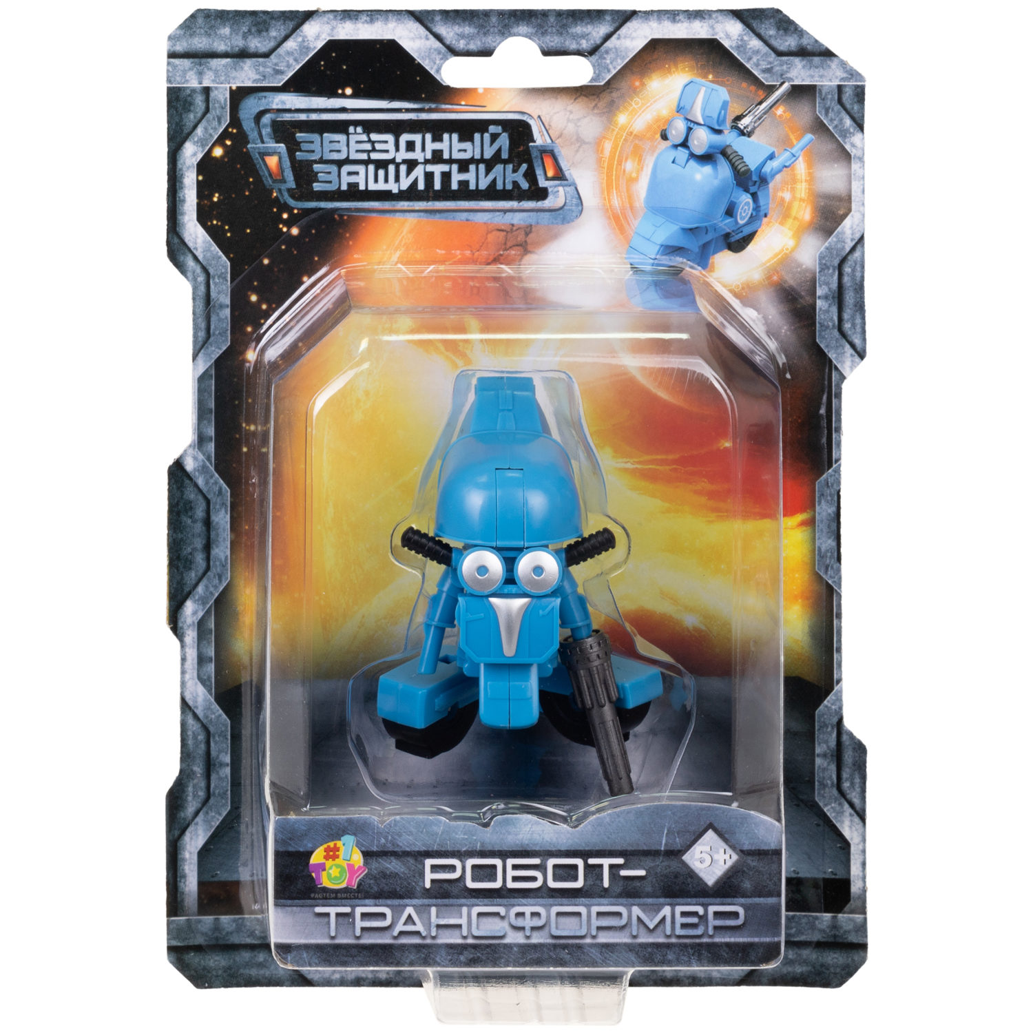 Робот - трансформер 1toy Звёздный защитник Мотоцикл, машинка детская, игрушка для мальчиков и девочек