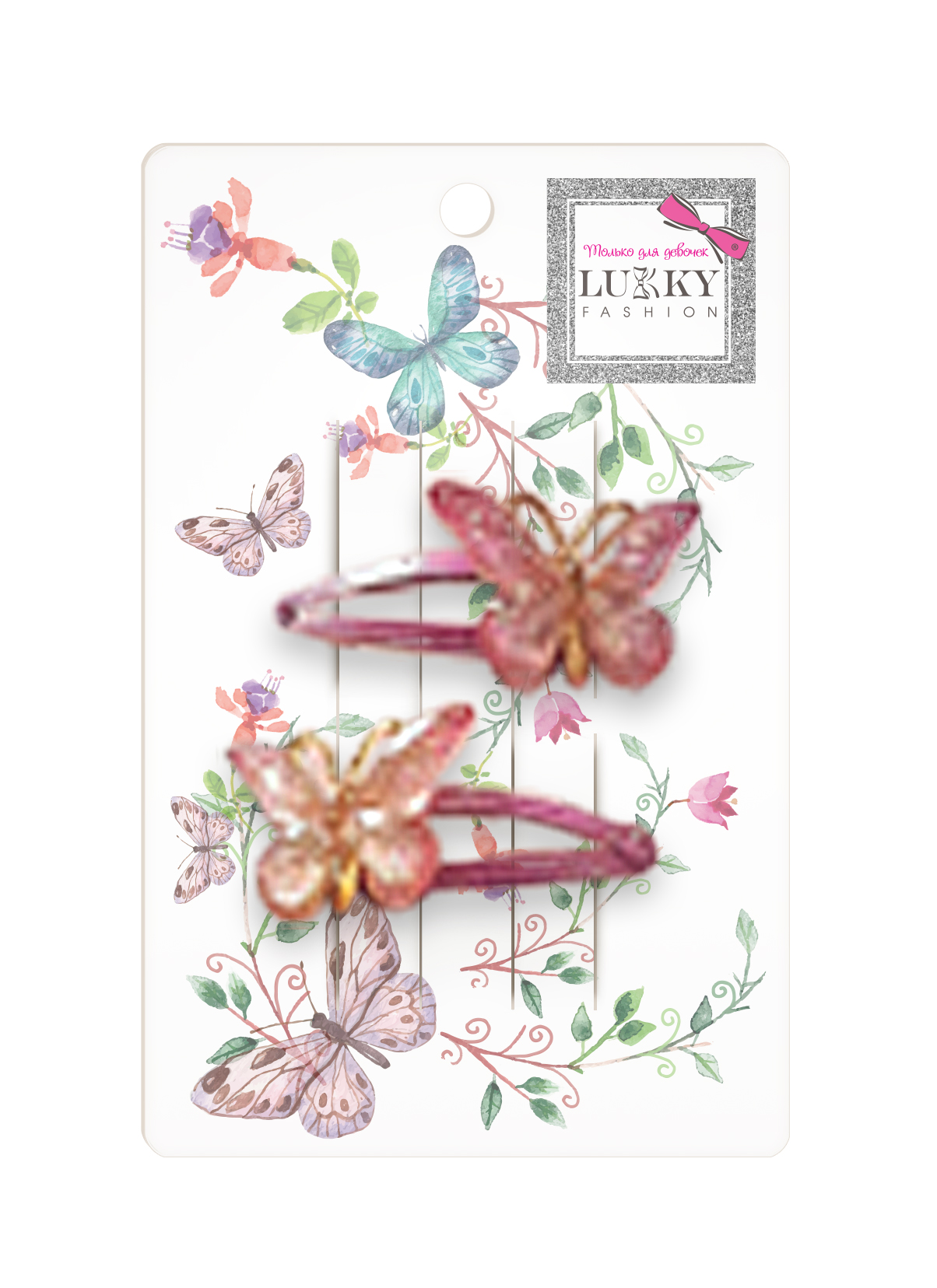 Набор заколок для волос Lukky Fashion Бабочки Crystal Хамелеон, клик-клак, 2 шт., 2 цвета в ассортименте