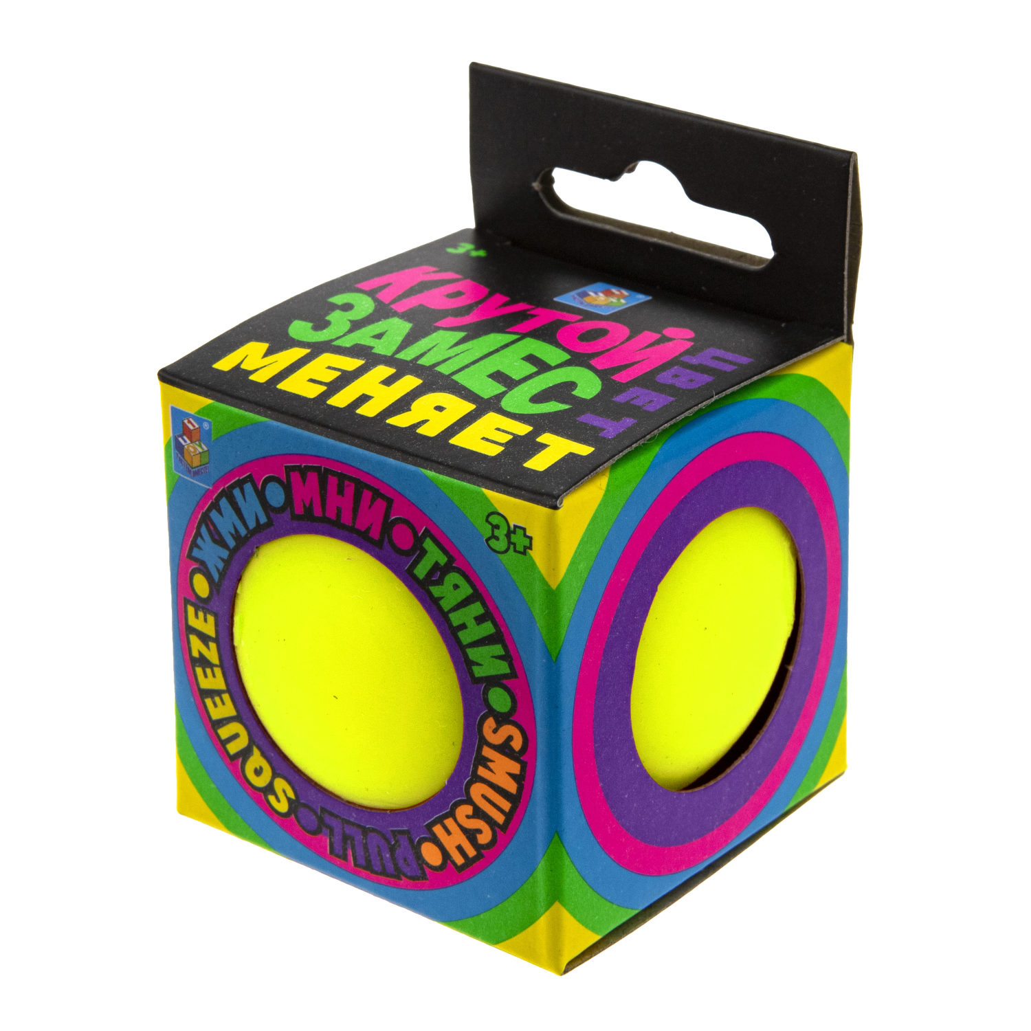 Игрушка-антистресс 1TOY "Крутой замес" меняющий цвет Шар, 7 см (в ассортименте)