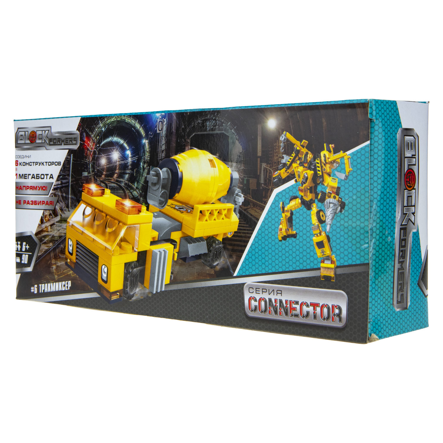 Конструктор 1TOY Blockformers Connector "Мегаблокбот"