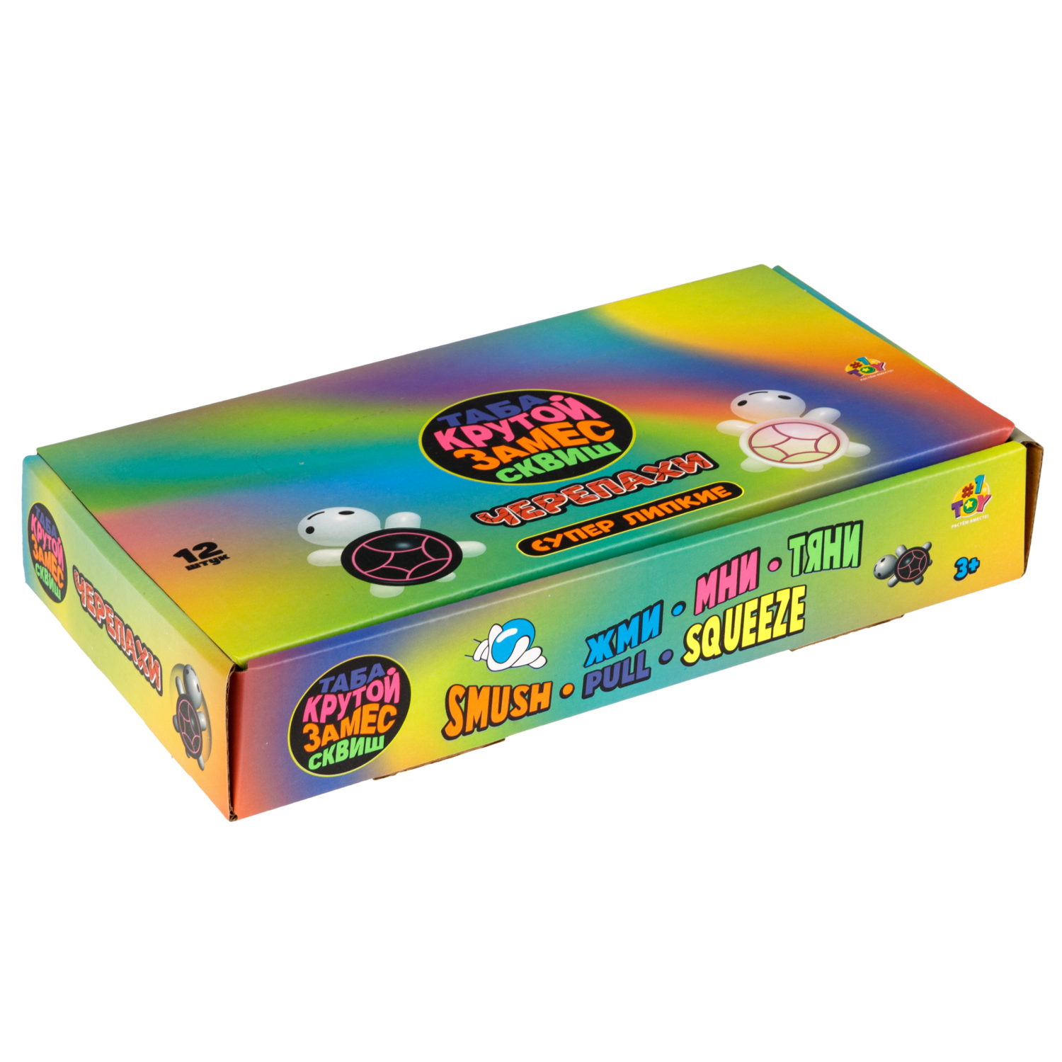 Таба сквиши 1TOY Крутой замес Черепаха, набор 2 шт., 6х4,5х2,5 см