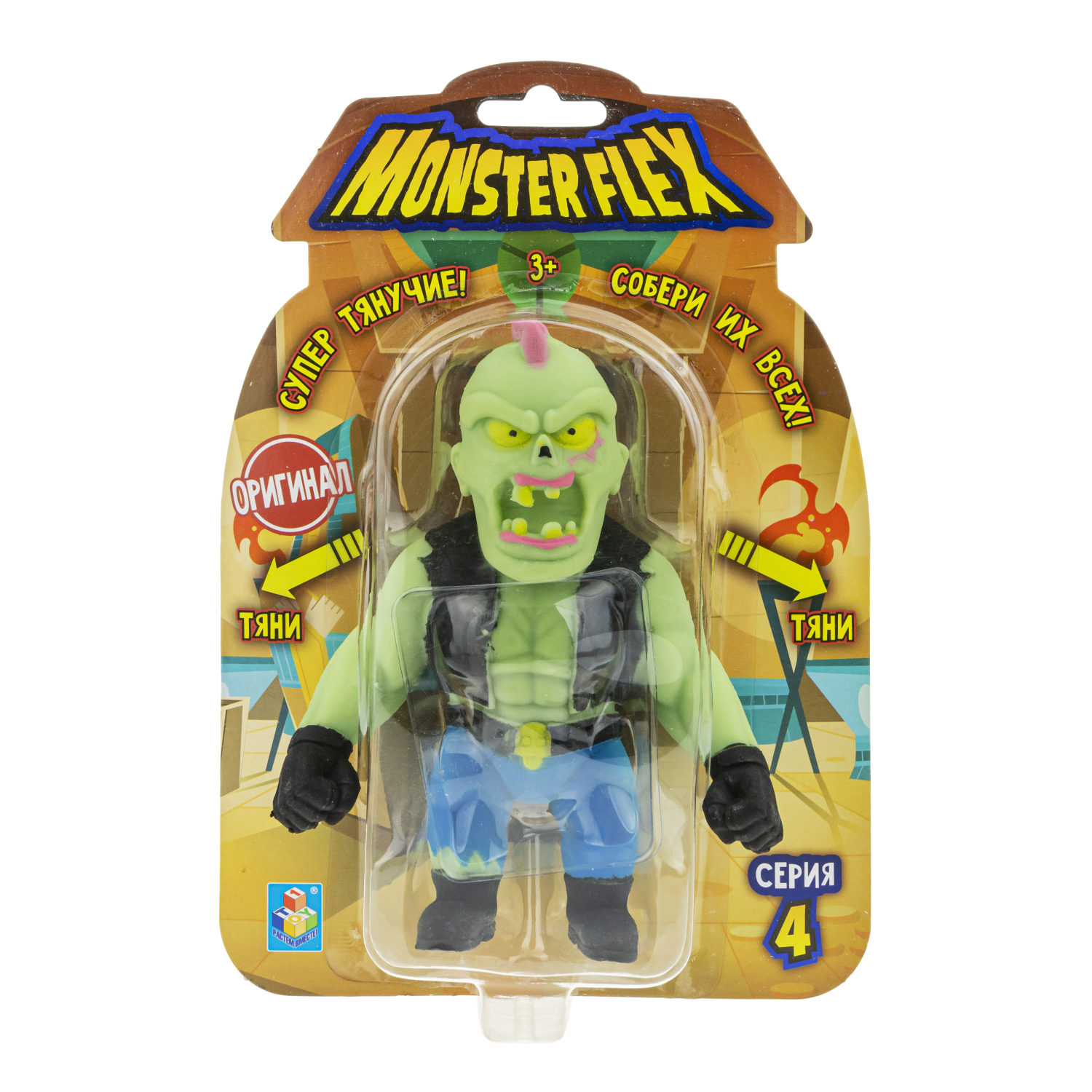 Тянущиеся фигурки 1TOY Monster Flex, серия 4, 15 см, 14 видов в ассортименте