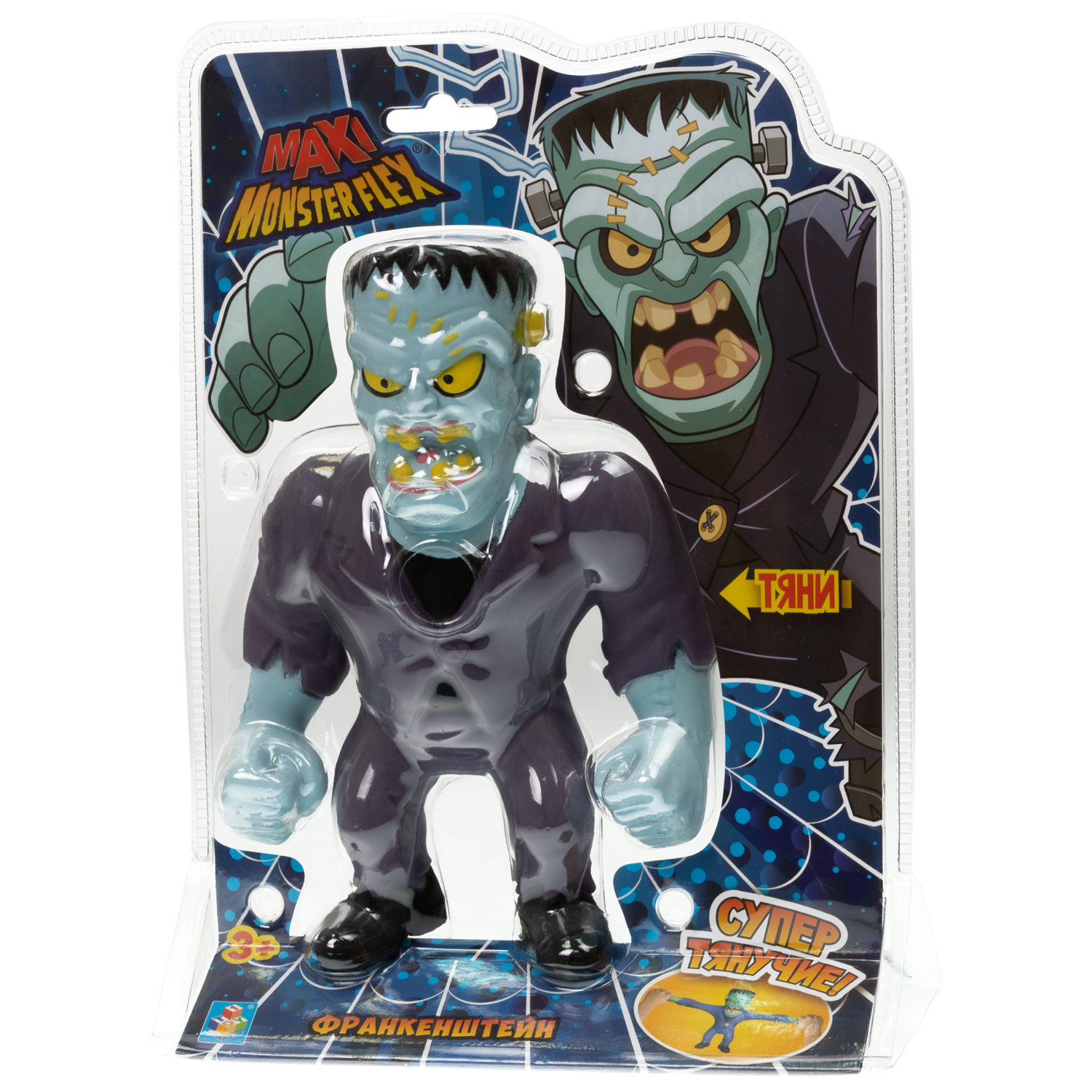 Тянущиеся фигурки 1TOY Monster Flex Maxi монстры тянучки, 21 см, 3 вида в ассортименте