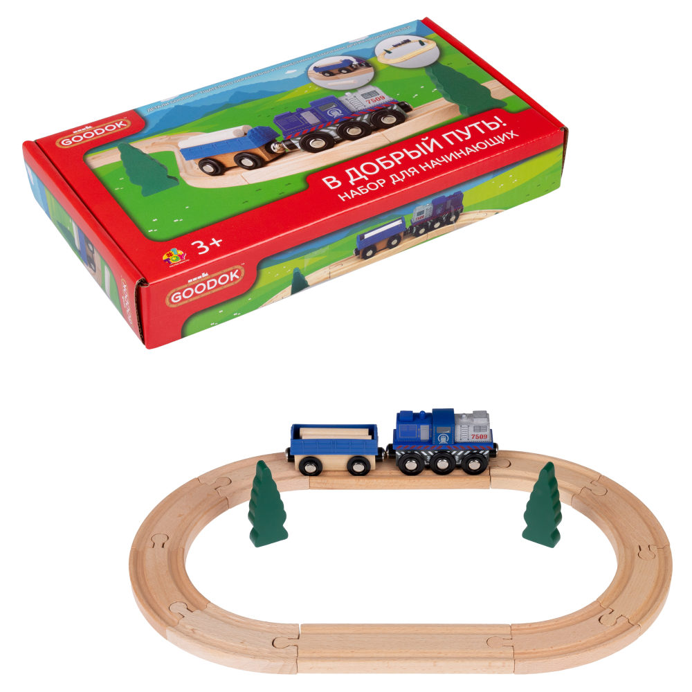 1TOY Goodok наб. ж/д базовый "В добрый путь!" с синим дерев.грузовым локомотивом с вагоном с 3 бревнами,16 дет.,кор.