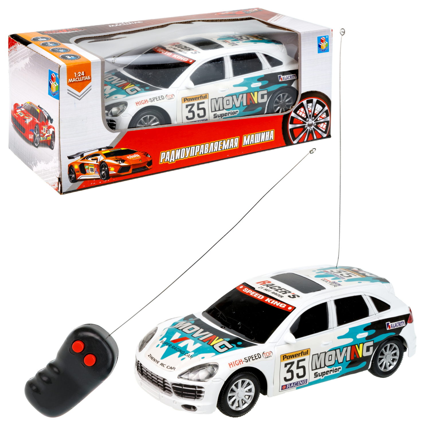 Машинка на пульте управления 1TOY со светом