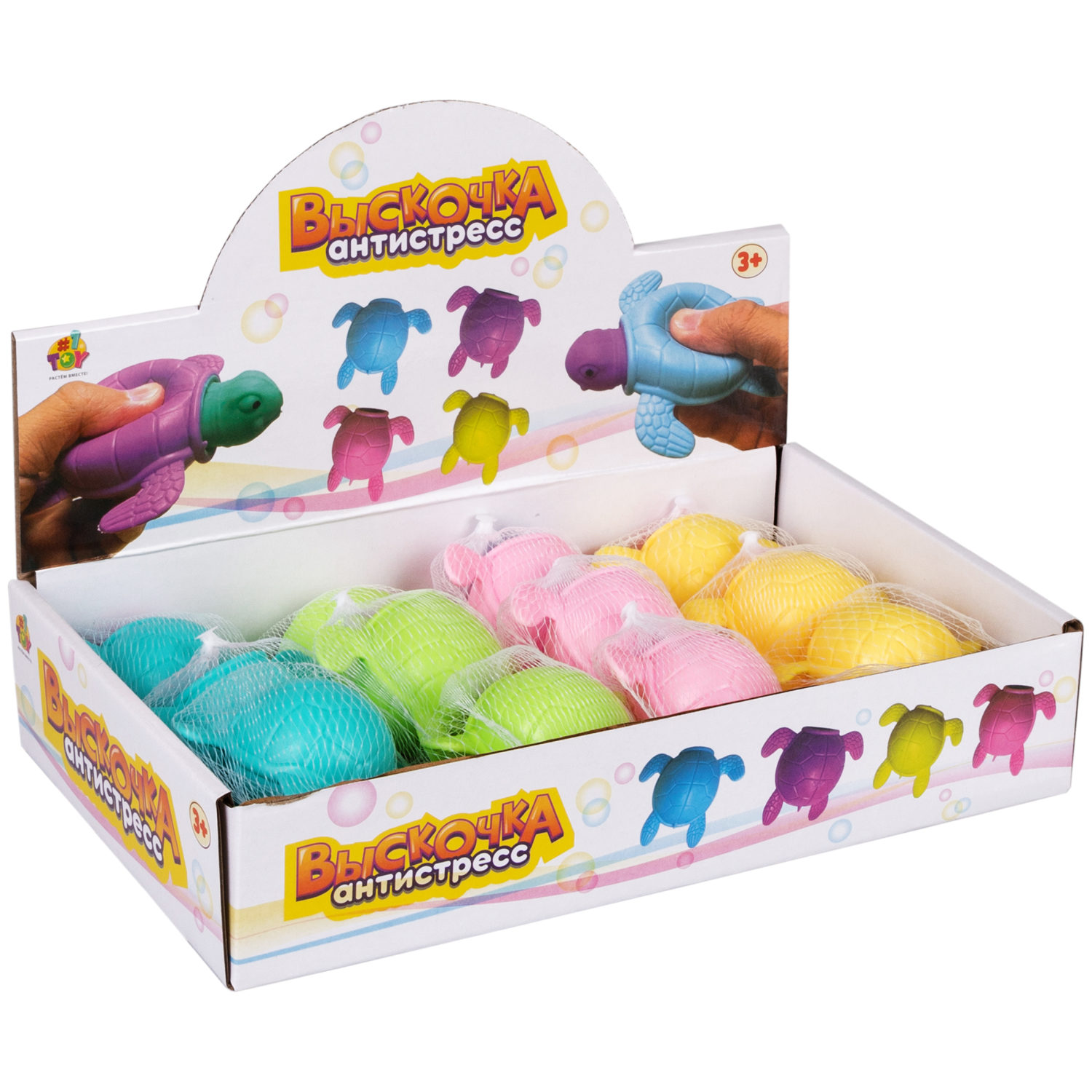 1TOY Жмяка "Выскочка. Черепаха" 9х6,5х6,5 см, 4 цвета в ассортименте
