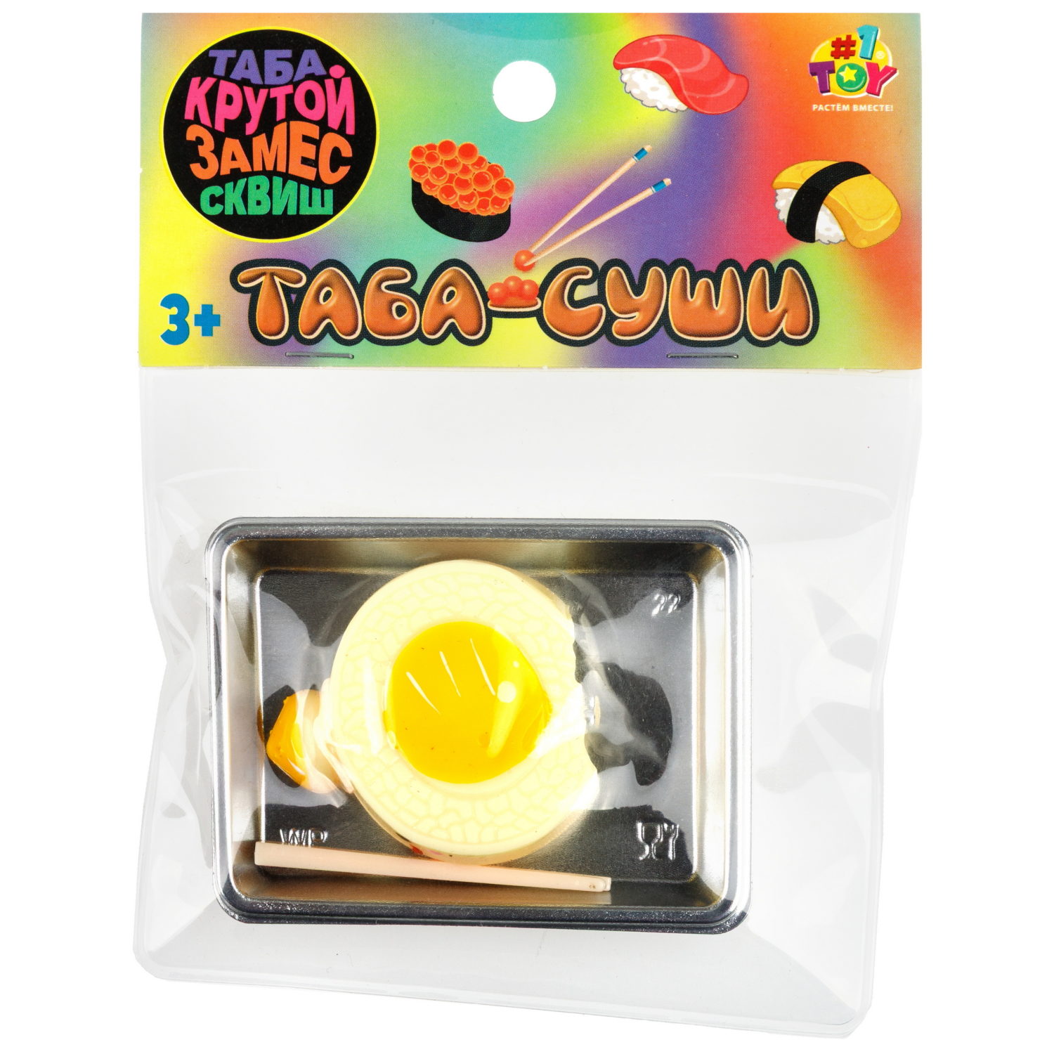 Таба сквиши 1TOY Крутой замес Суши, 4,5х3х3 см, в ассортименте