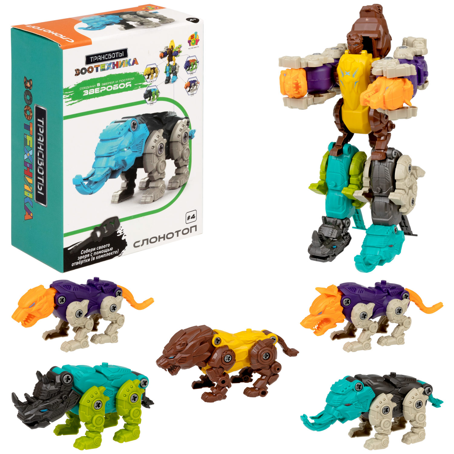 1toy Трансботы Зоотехника «Зверобой» , в ассортименте 5 видов