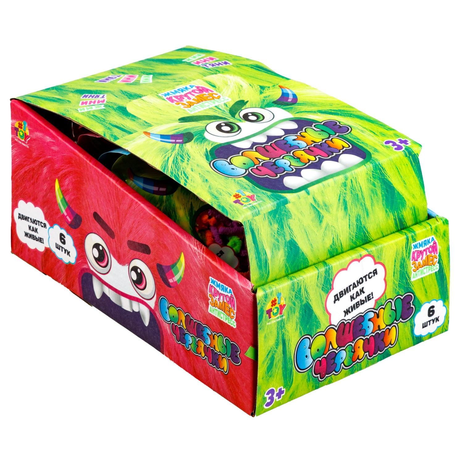 Игрушка-антистресс 1TOY Крутой замес Волшебные червячки