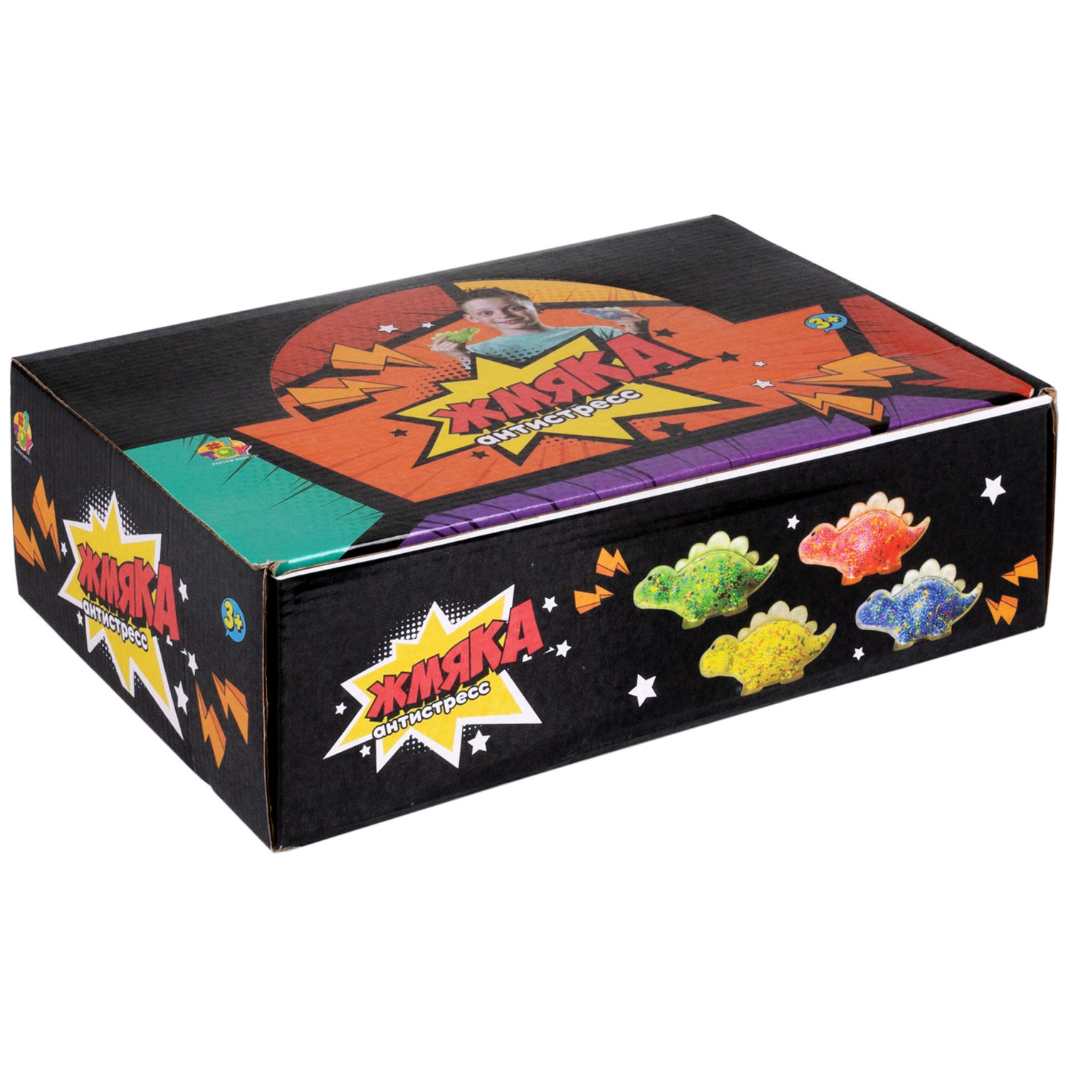 1toy Жмяка стегозавр с пенопластовыми шариками, 11х5 см, 4 вида в ассортименте