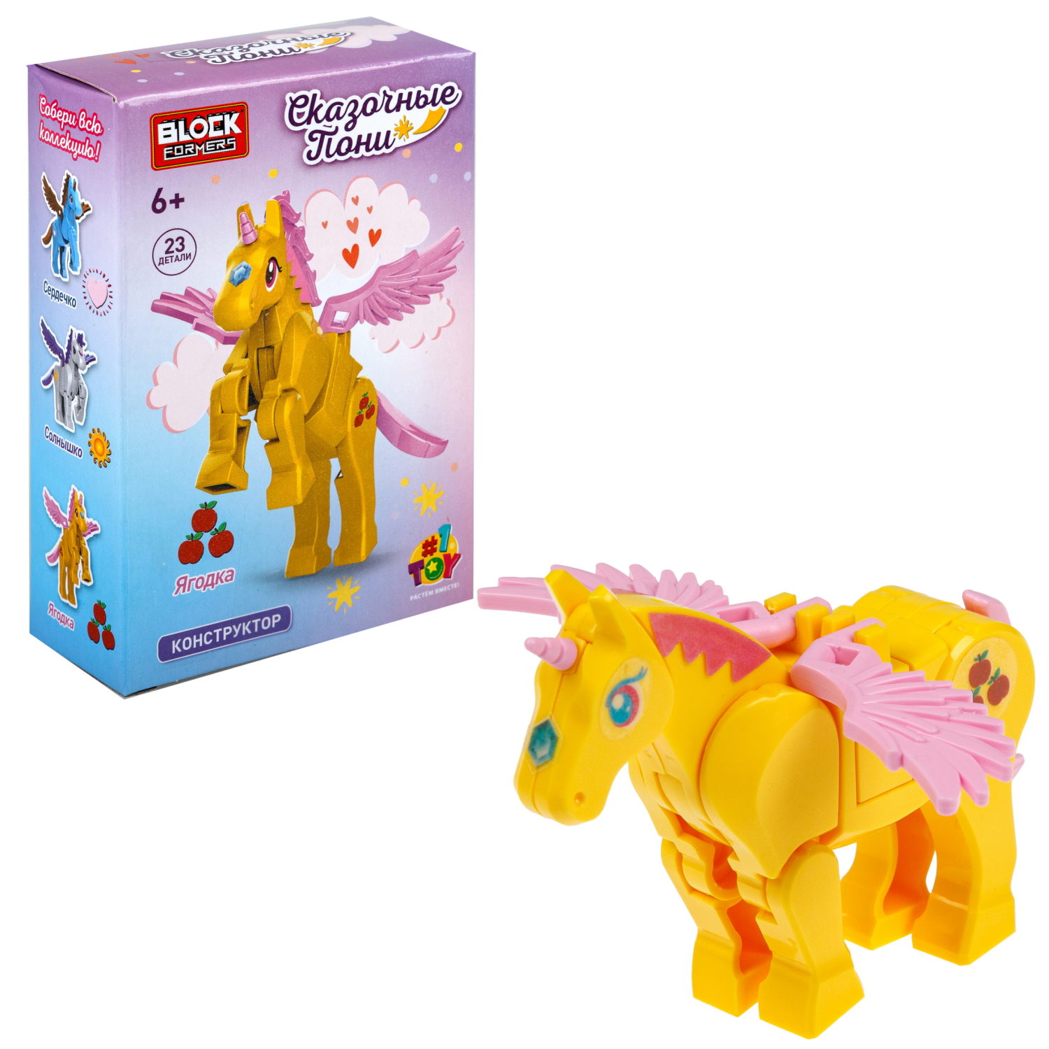 1Toy Blockformers "Сказочные пони", в ассортименте 6 видов