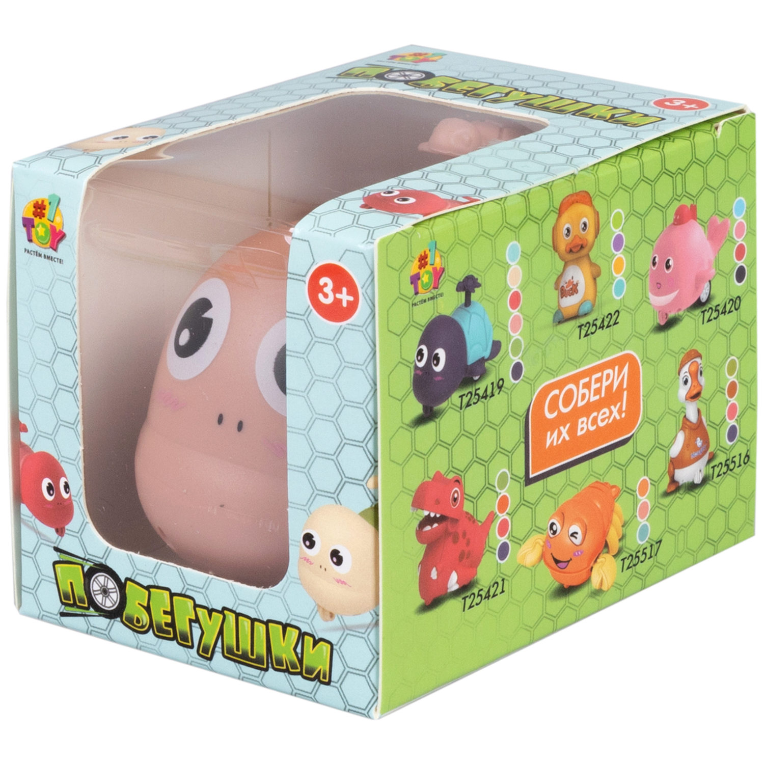 Инерционная игрушка 1TOY Побегушки Черепаха с детёнышем, красный панцирь