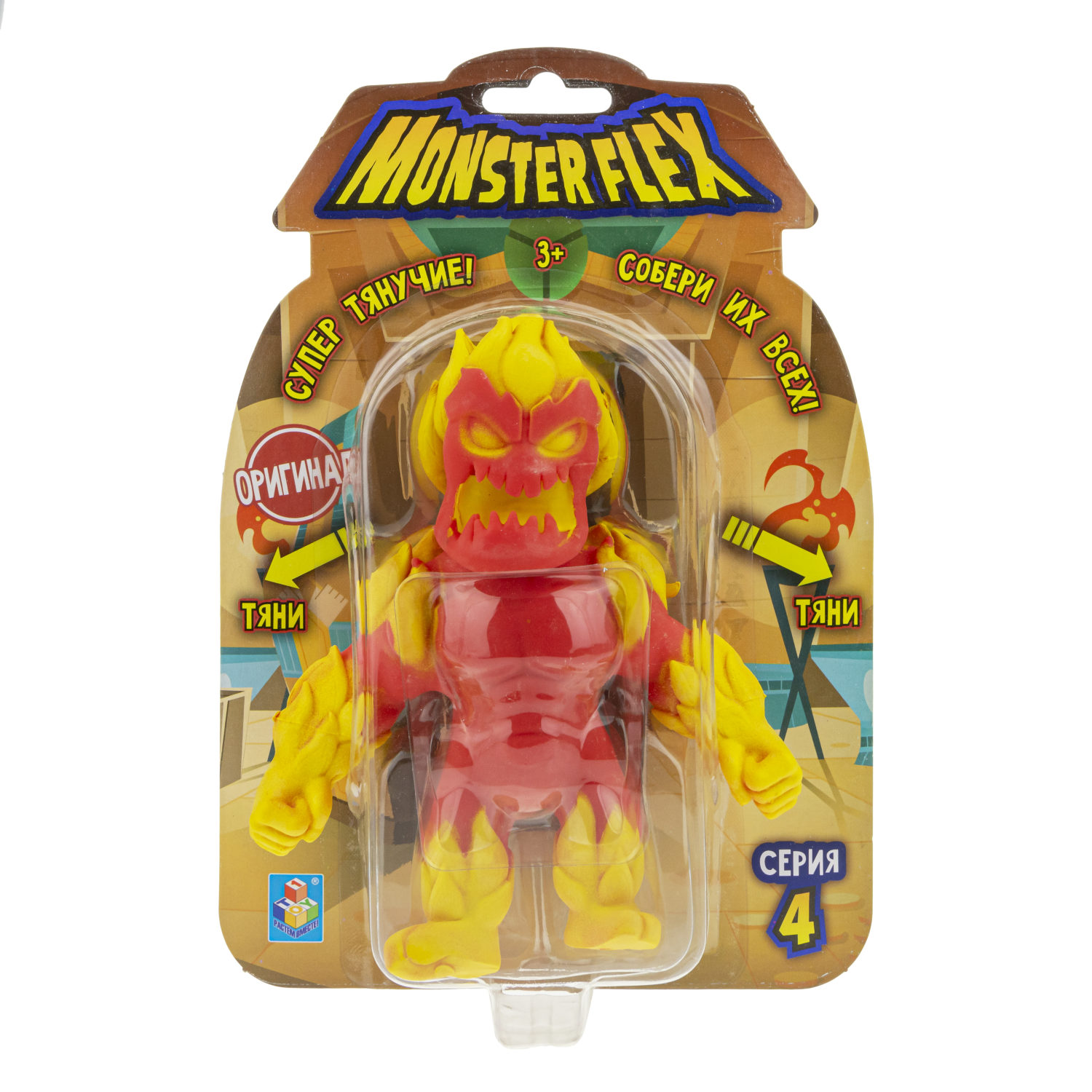 Тянущаяся фигурка 1TOY Monster Flex серия 4, Огненный монстр тянучка, 15 см