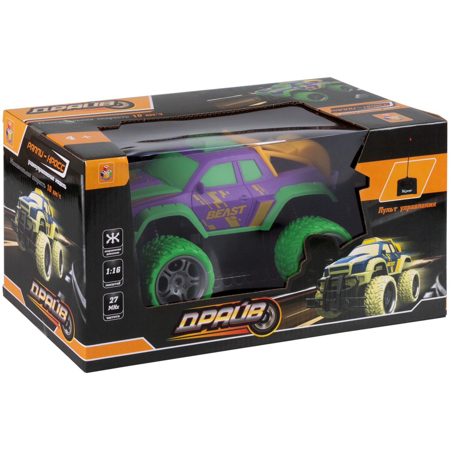 Машинка на пульте управления 1TOY Драйв Внедорожник, 21 см