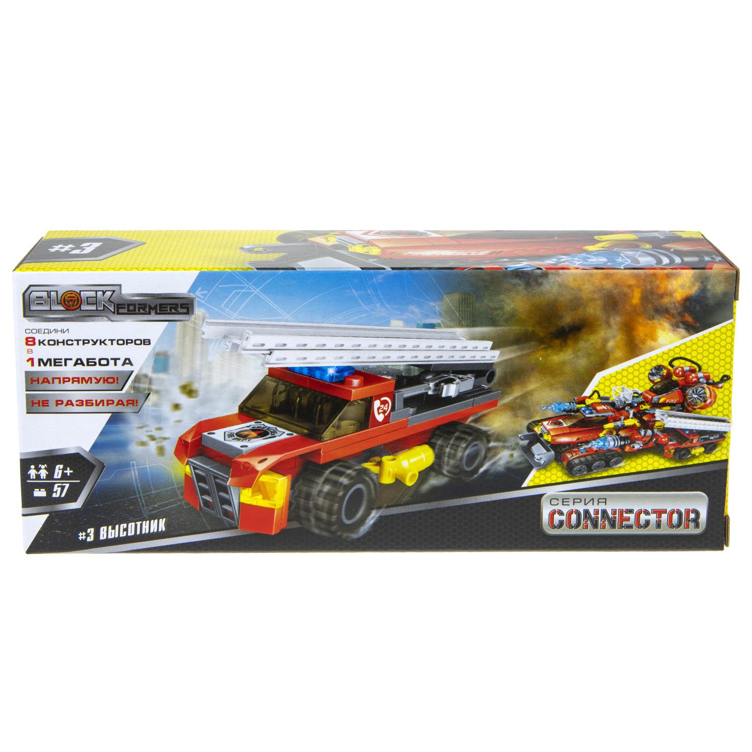Конструктор  Трансформер BLOCKFORMERS конструктор "Трансфайертрак" Cерия CONNECTOR, 8 видов на выбор