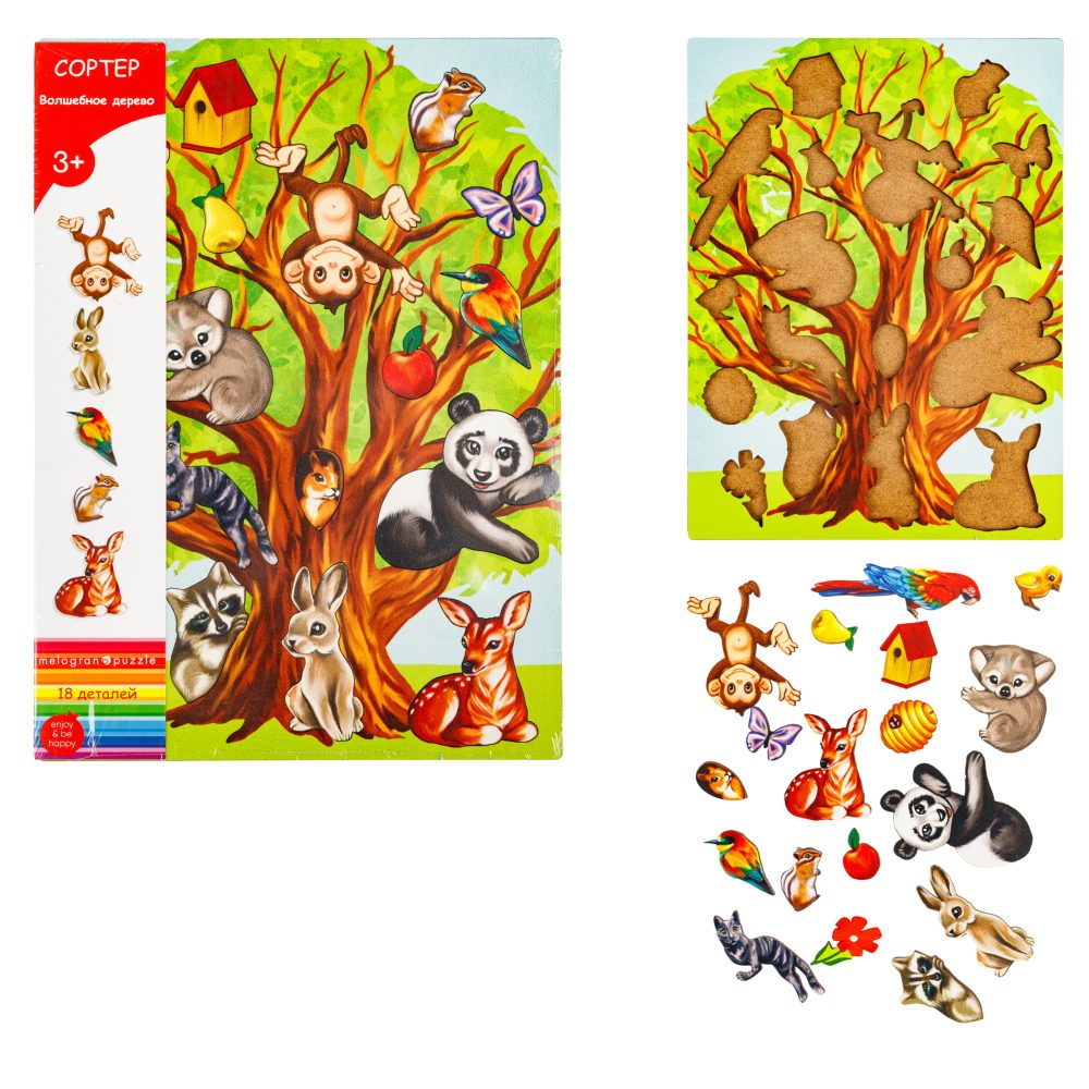 Деревянные пазлы Collection Sorter Волшебное дерево, 18 деталей, 3+